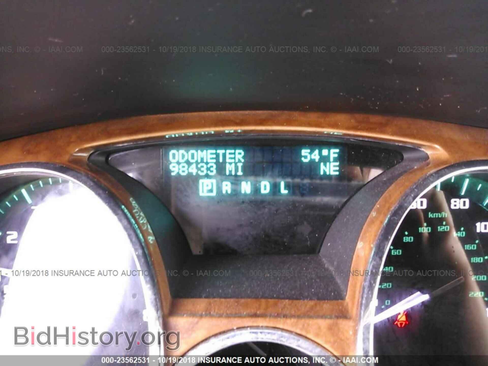 2012 Buick Enclave - VIN: 5GAKRCEDXCJ185797 - Photo 7