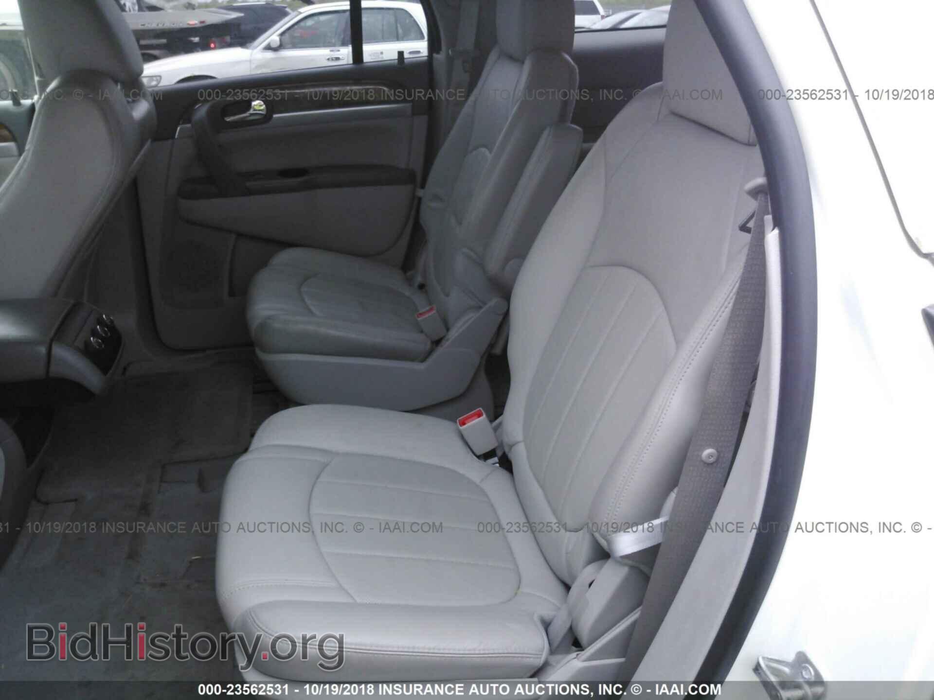 2012 Buick Enclave - VIN: 5GAKRCEDXCJ185797 - Photo 8