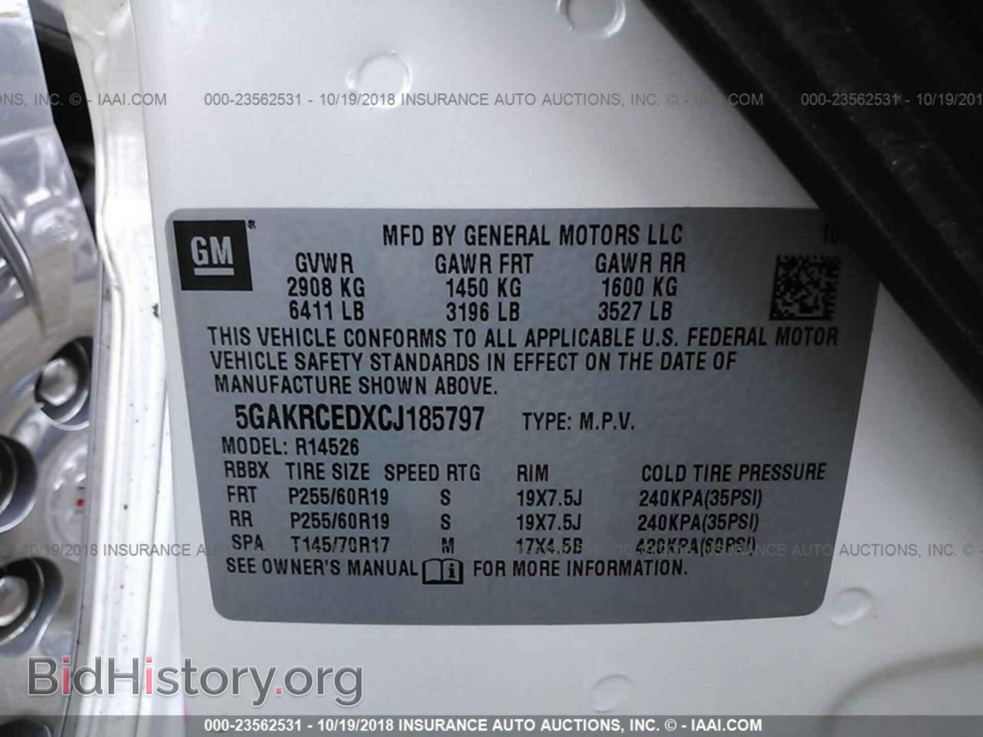 2012 Buick Enclave - VIN: 5GAKRCEDXCJ185797 - Photo 9
