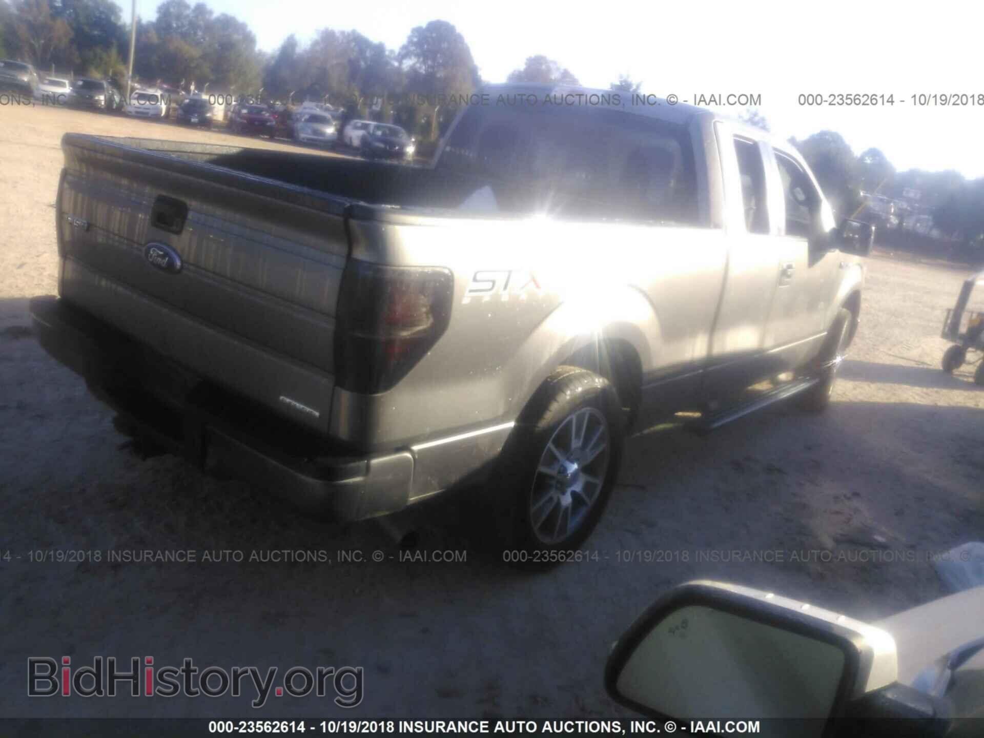 2014 Ford F150 - VIN: 1FTEX1CM2EFB93245 - Фото 4