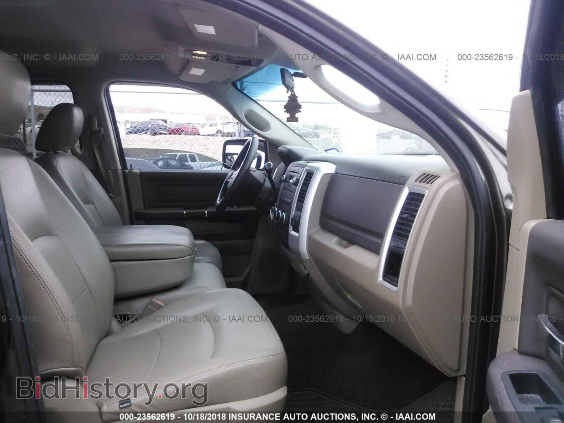 2012 DODGE RAM 1500 - VIN: 1C6RD7LT5CS107507 - Фото 5
