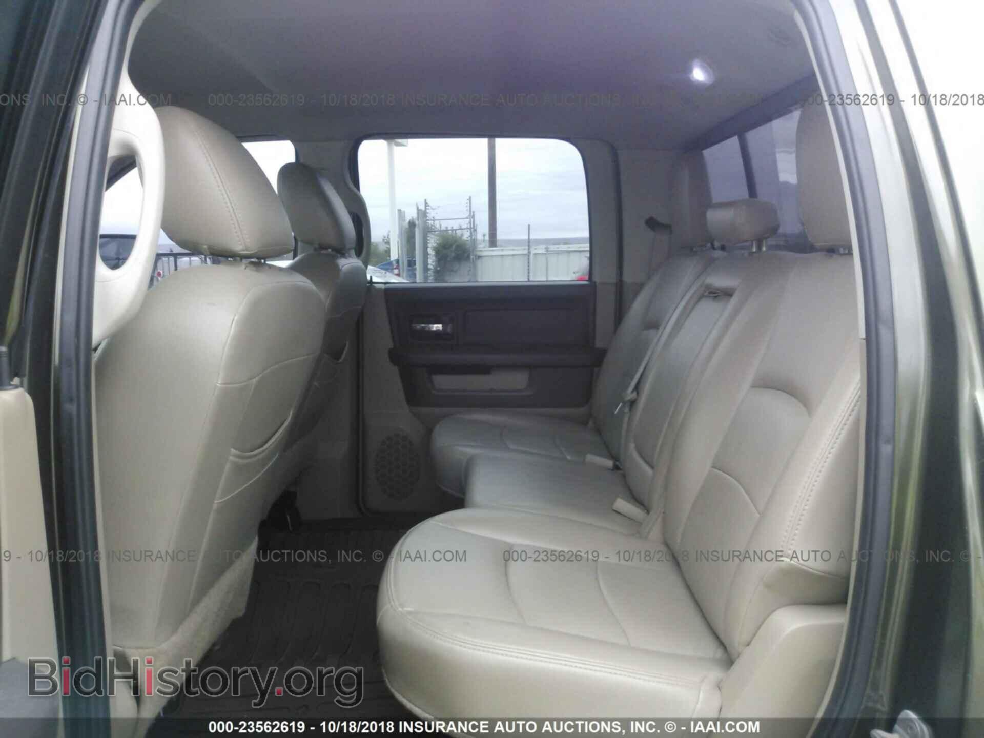 2012 DODGE RAM 1500 - VIN: 1C6RD7LT5CS107507 - Фото 8