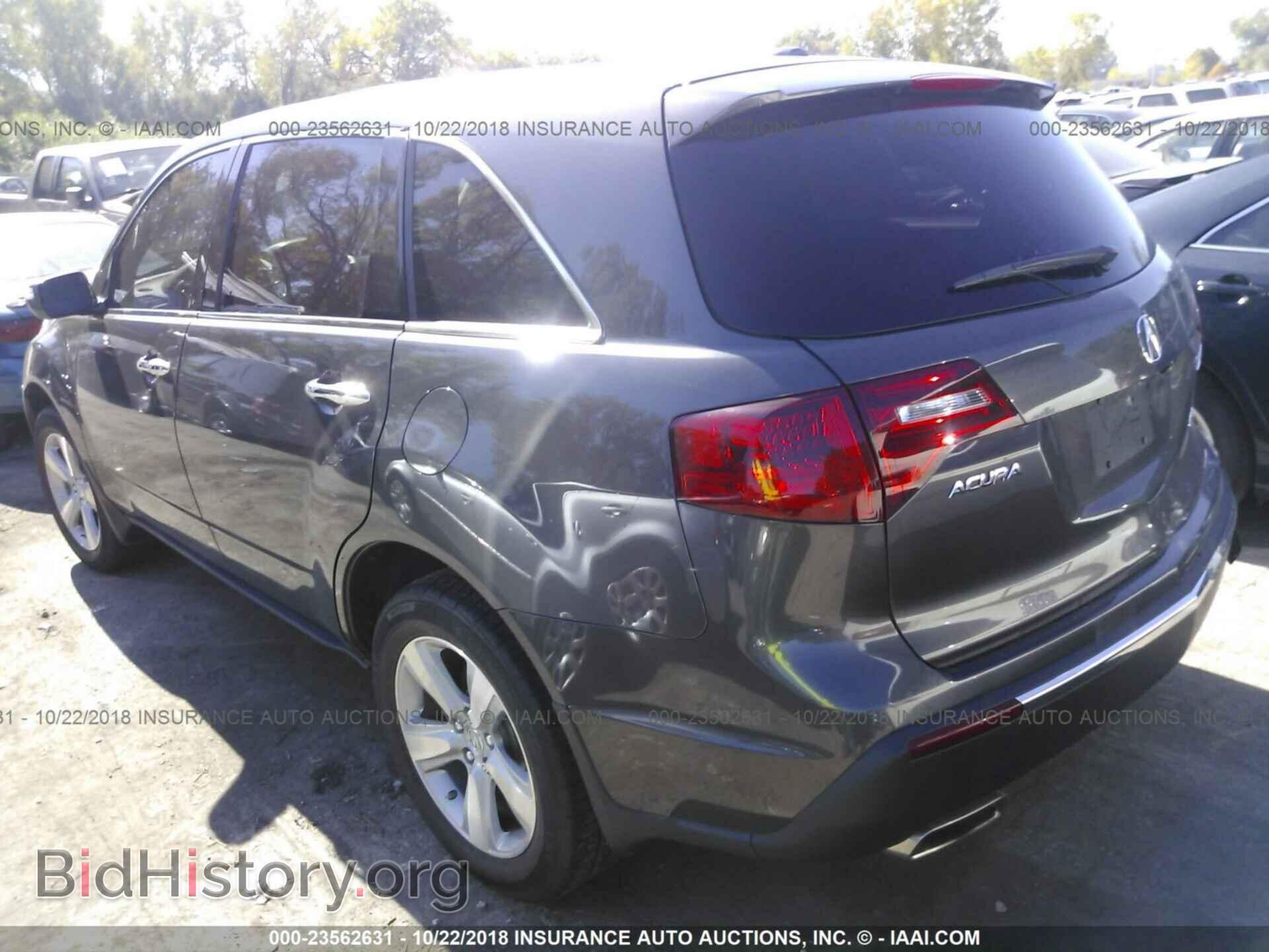 2011 Acura Mdx - VIN: 2HNYD2H60BH517612 - Фото 3