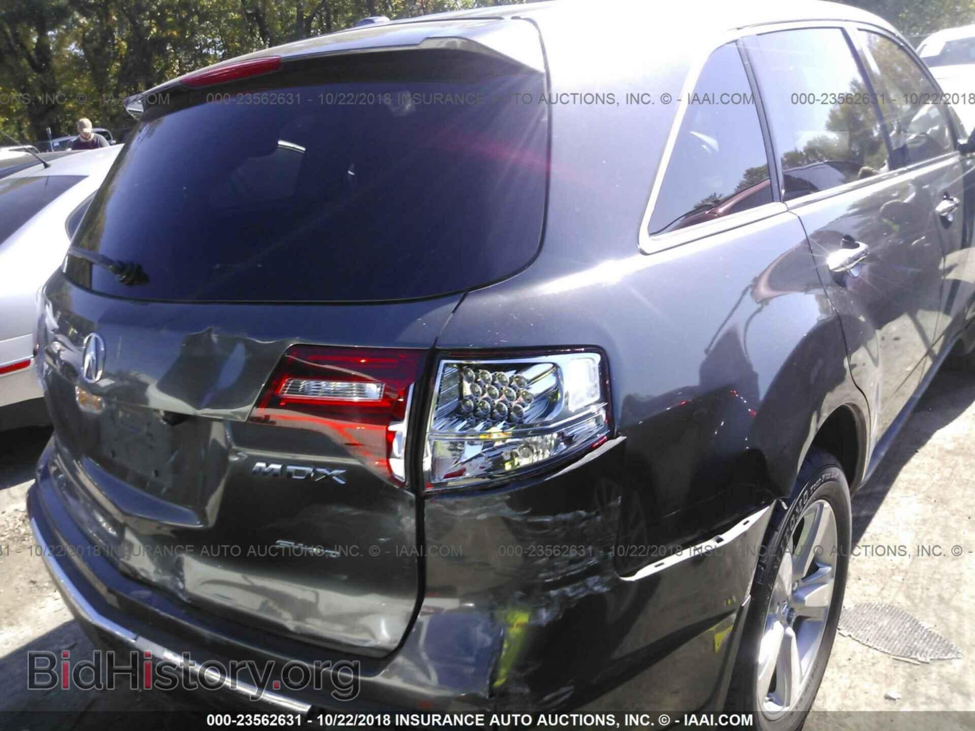 2011 Acura Mdx - VIN: 2HNYD2H60BH517612 - Фото 4