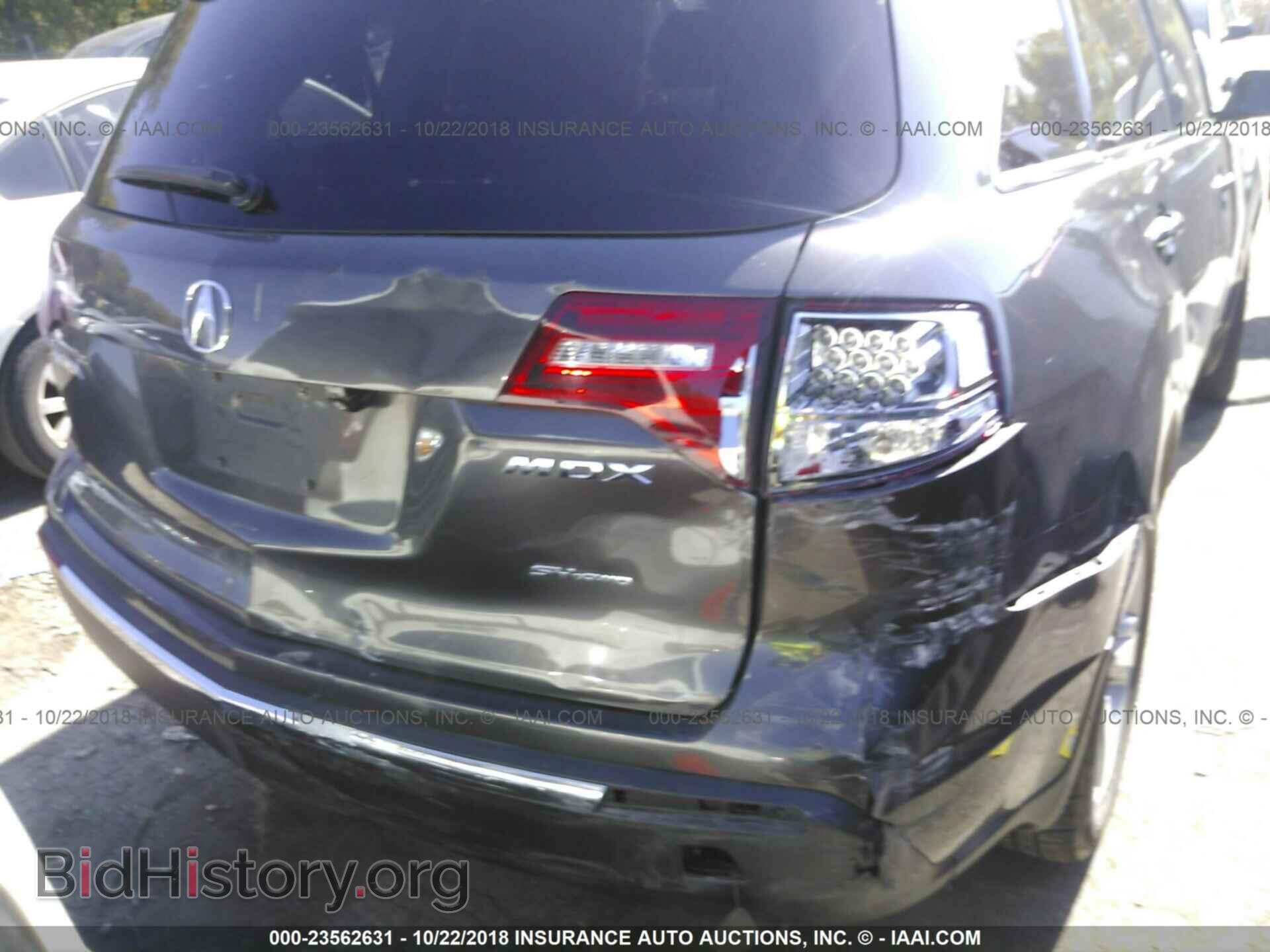2011 Acura Mdx - VIN: 2HNYD2H60BH517612 - Фото 6