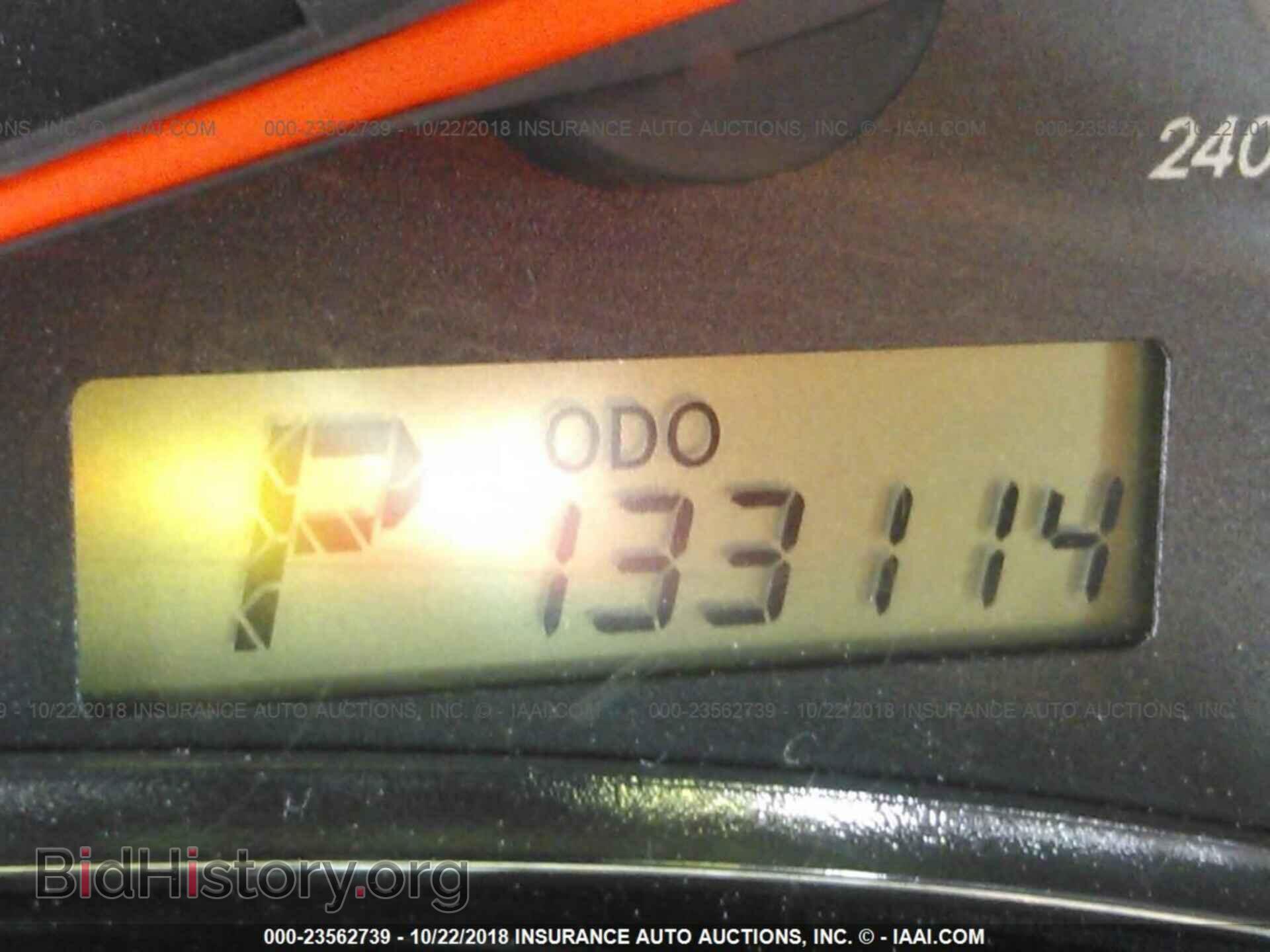 2013 Toyota Corolla - VIN: 5YFBU4EE5DP119330 - Фото 7