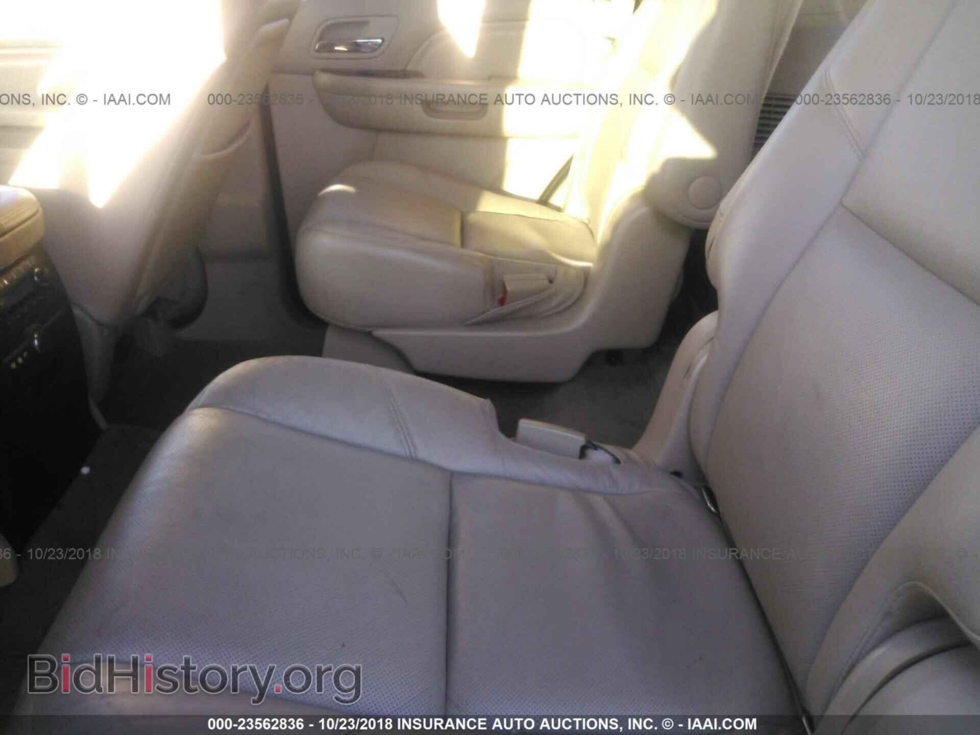 2012 Cadillac Escalade - VIN: 1GYS4BEF4CR208947 - Photo 8