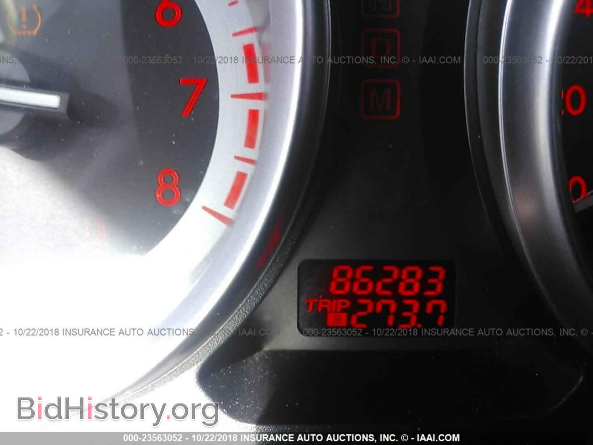 2012 Mazda Cx-9 - VIN: JM3TB3BV0C0367848 - Фото 7