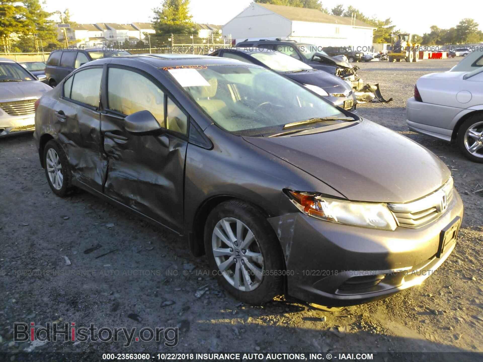 Фотография 2HGFB2F84CH521057 - Honda Civic 2012