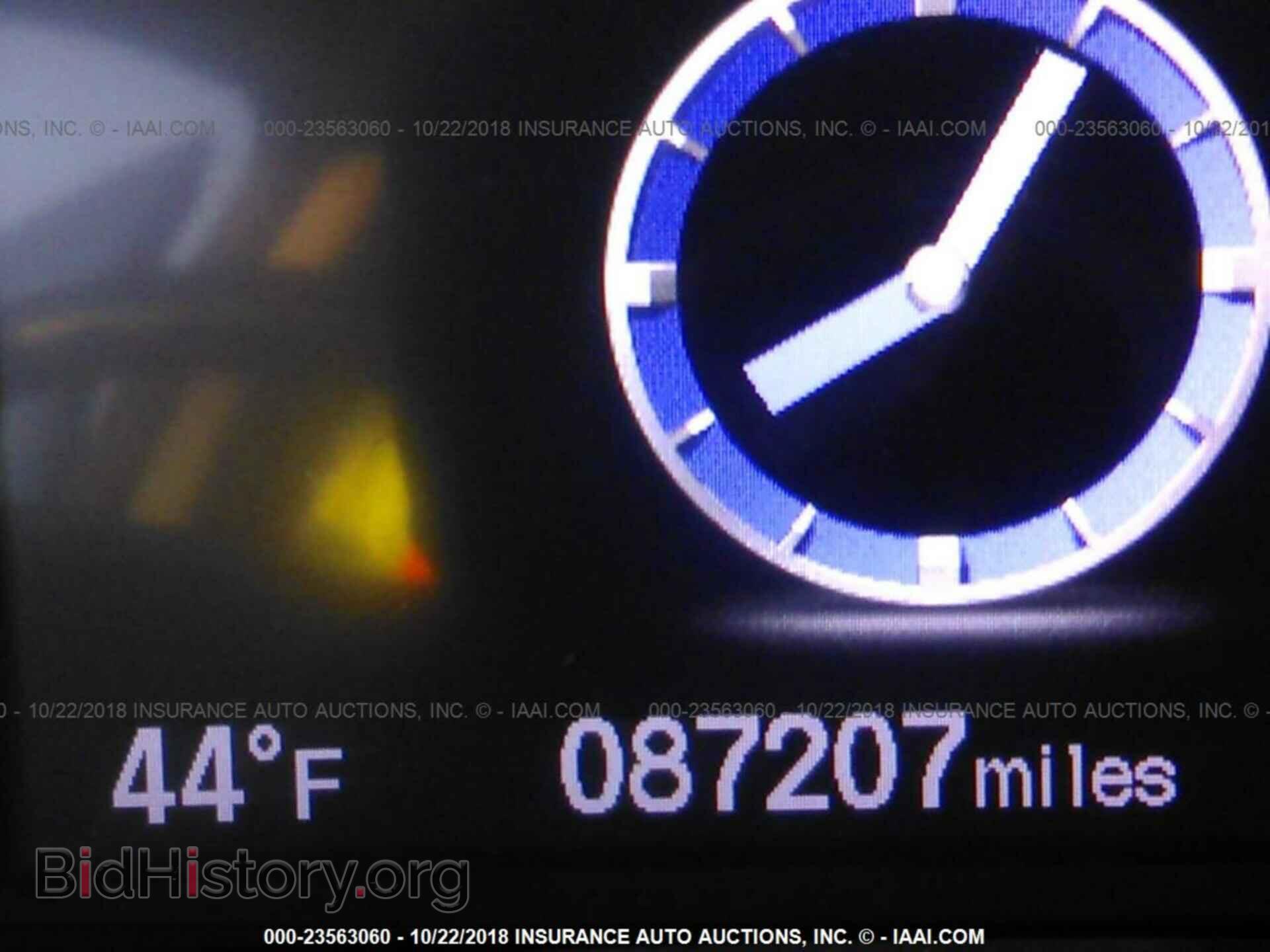 2012 Honda Civic - VIN: 2HGFB2F84CH521057 - Photo 7