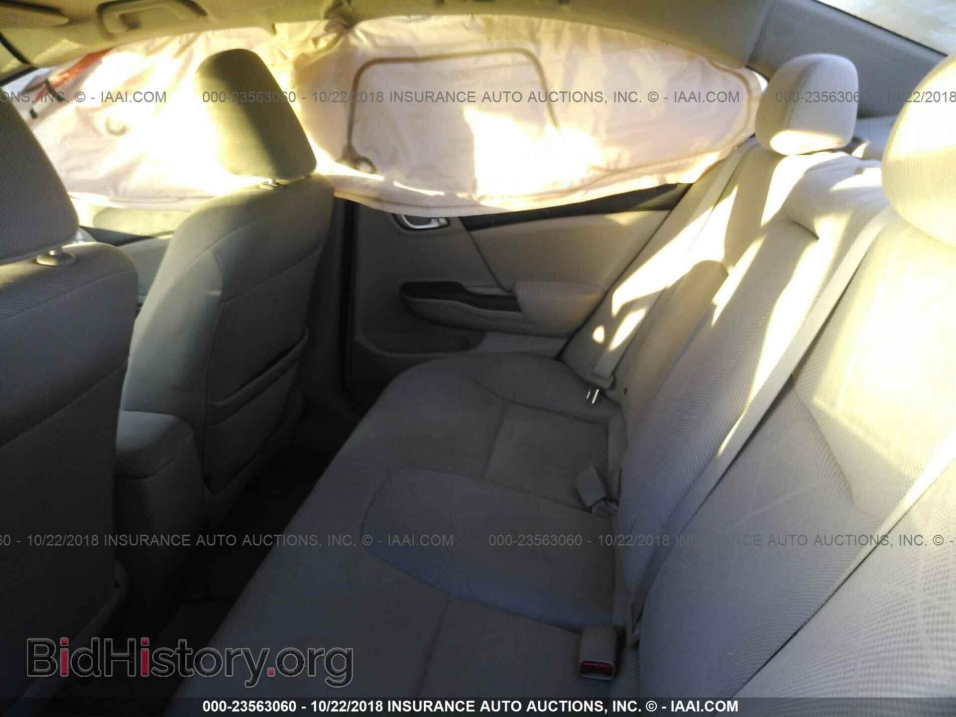 2012 Honda Civic - VIN: 2HGFB2F84CH521057 - Photo 8