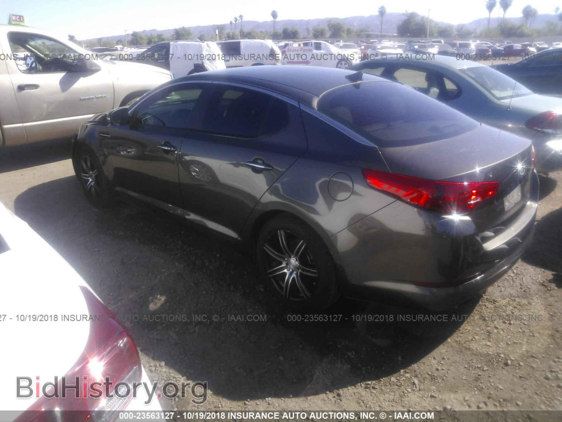 2012 Kia Optima - VIN: 5XXGN4A73CG035685 - Photo 3