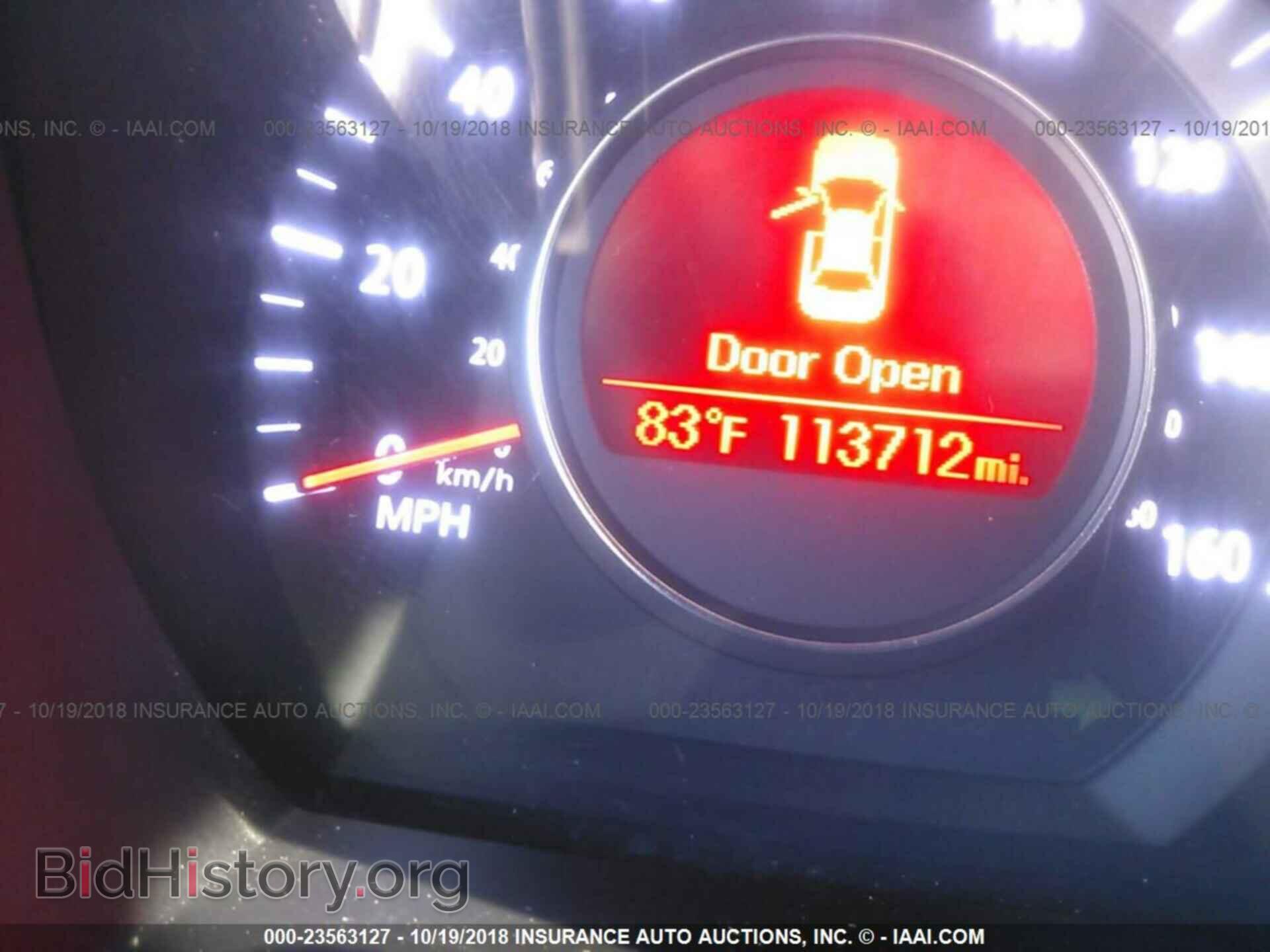 2012 Kia Optima - VIN: 5XXGN4A73CG035685 - Photo 7