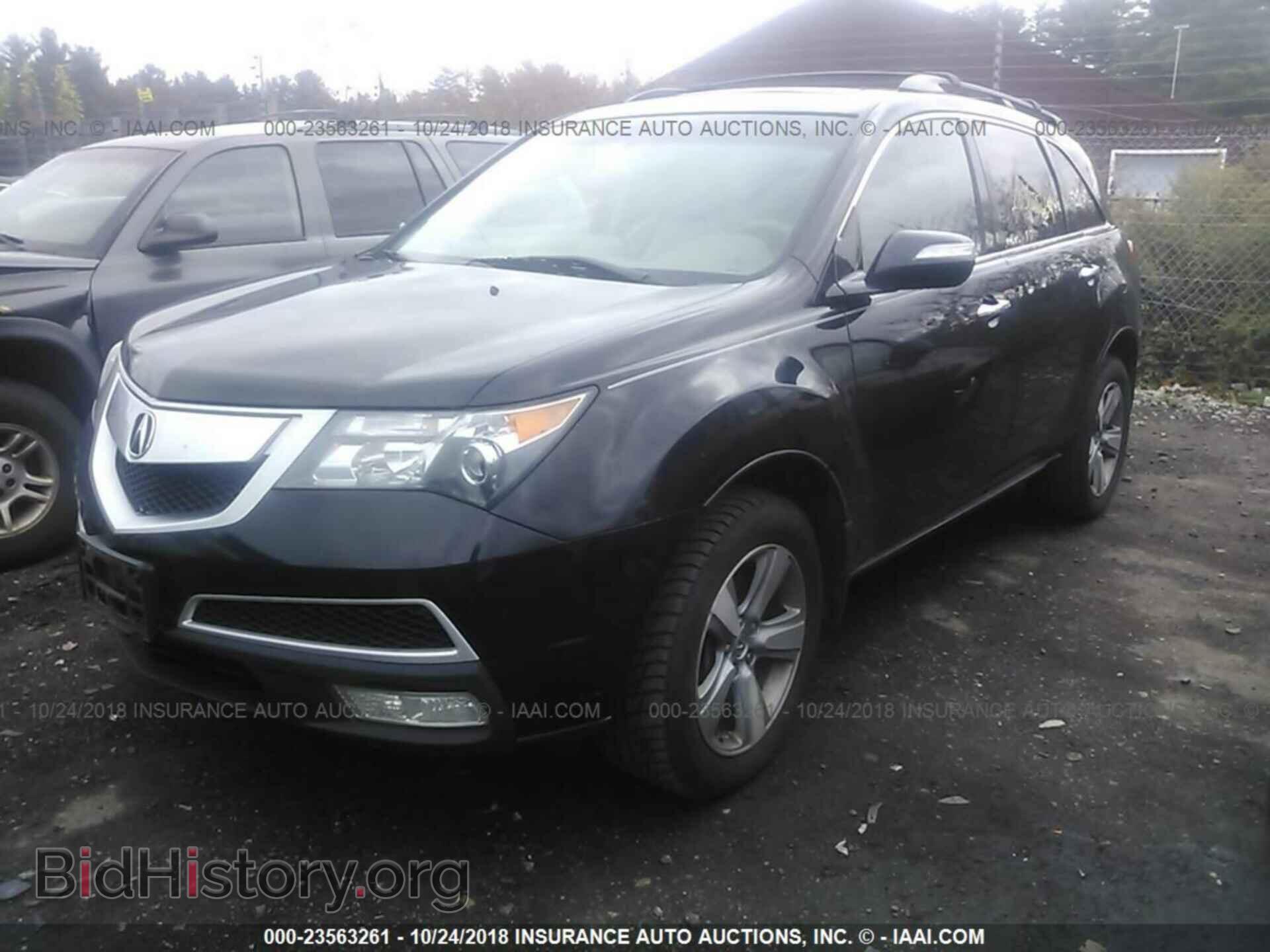 2012 Acura Mdx - VIN: 2HNYD2H3XCH502140 - Photo 2