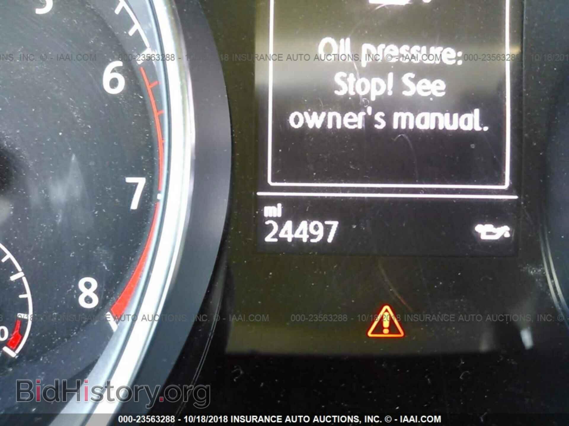 2017 Volkswagen Golf - VIN: 3VW217AU5HM016880 - Фото 7