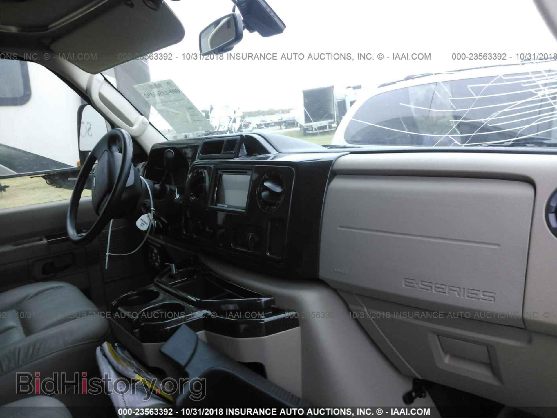 2017 Ford Econoline - VIN: 1FDXE4FS9HDC35965 - Фото 5