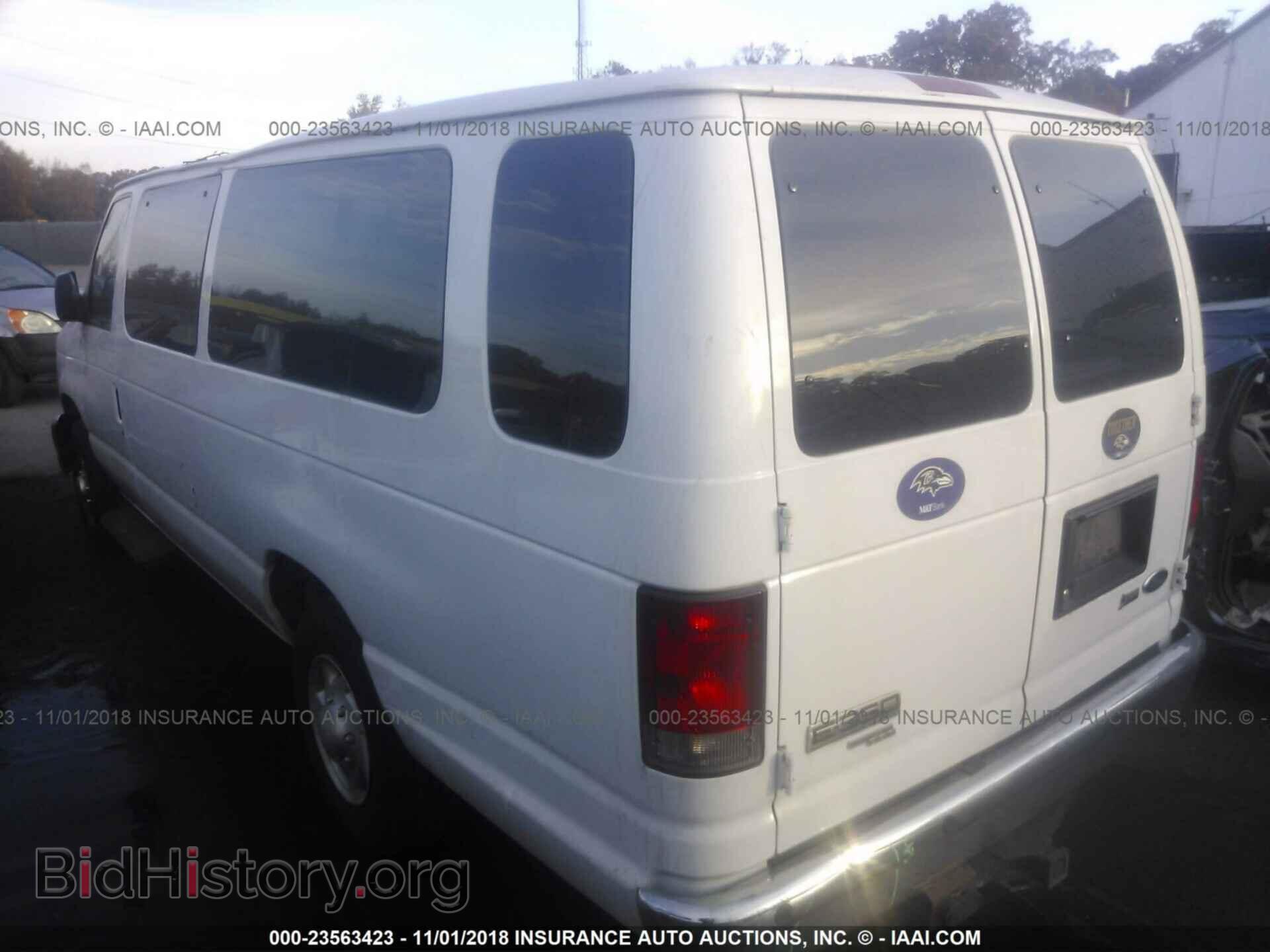 2014 Ford Econoline - VIN: 1FBSS3BL7EDA92921 - Photo 3