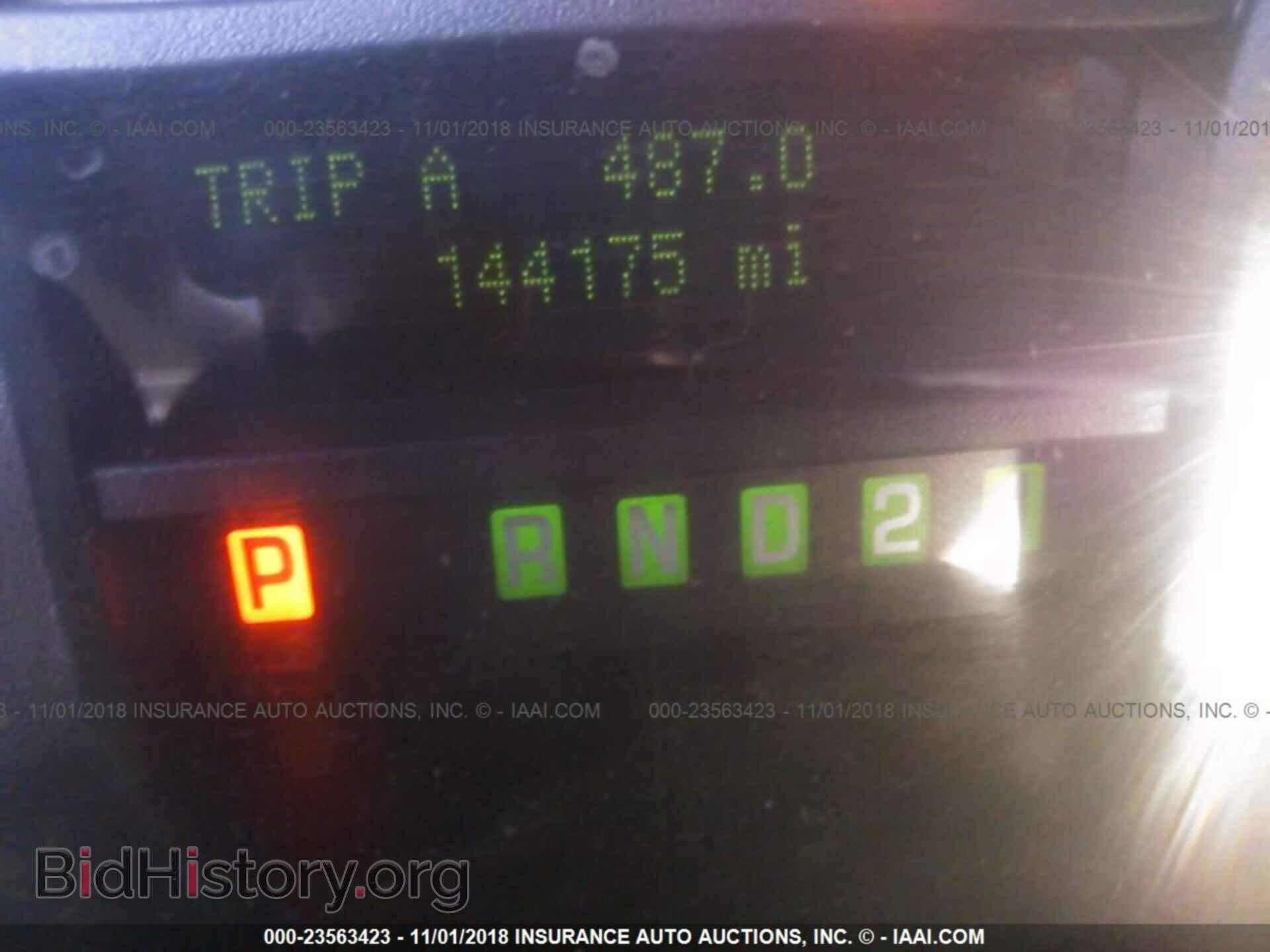 2014 Ford Econoline - VIN: 1FBSS3BL7EDA92921 - Photo 7