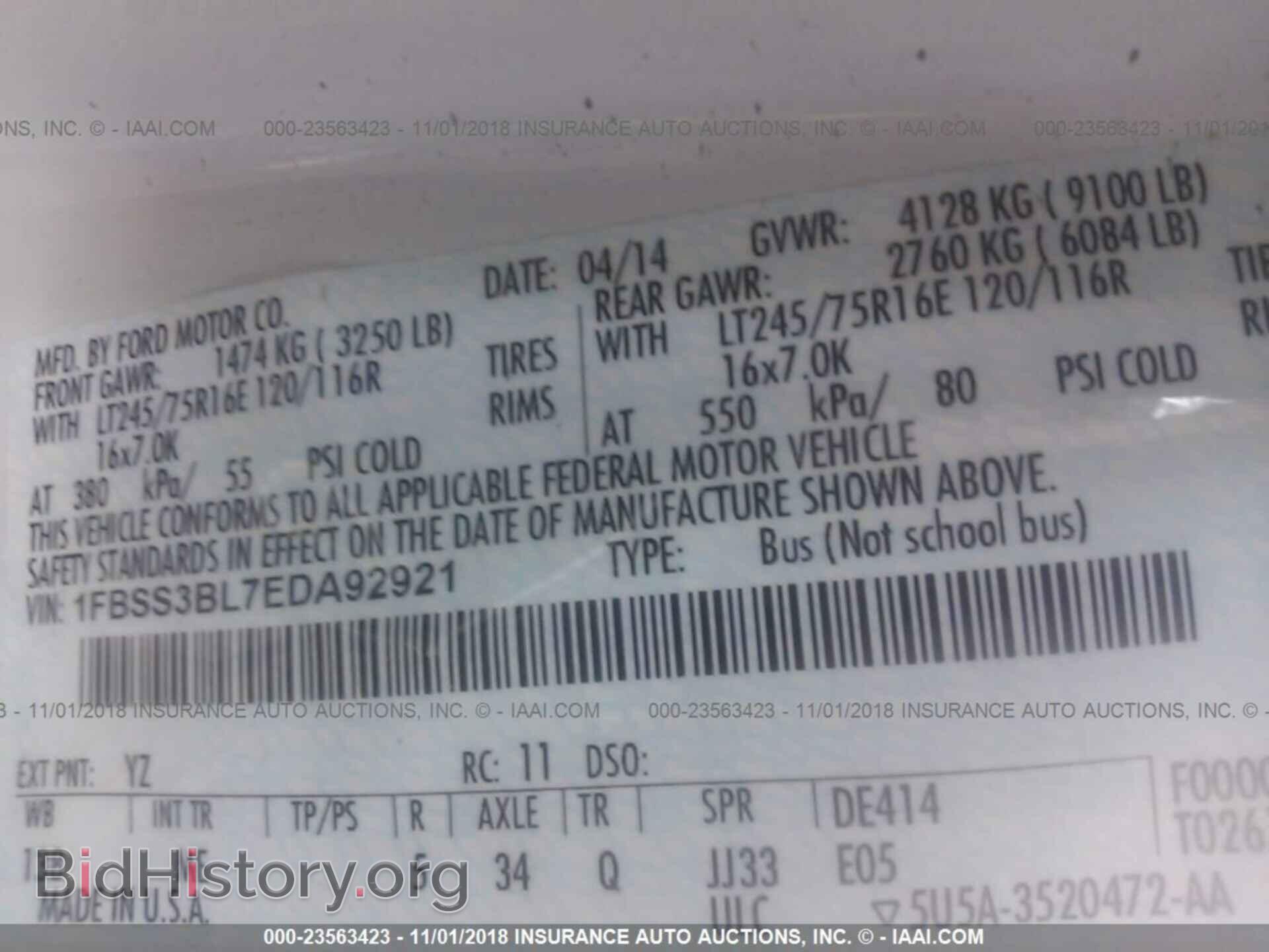 2014 Ford Econoline - VIN: 1FBSS3BL7EDA92921 - Photo 9