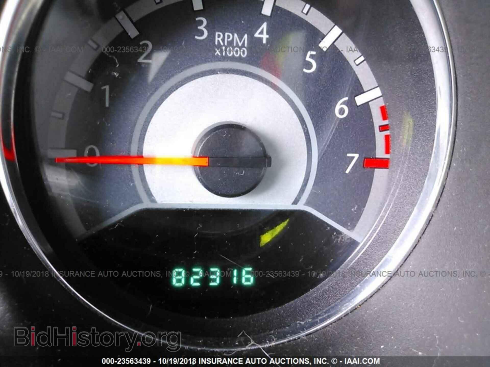 2013 CHRYSLER 200 - VIN: 1C3CCBBB5DN695278 - Photo 7