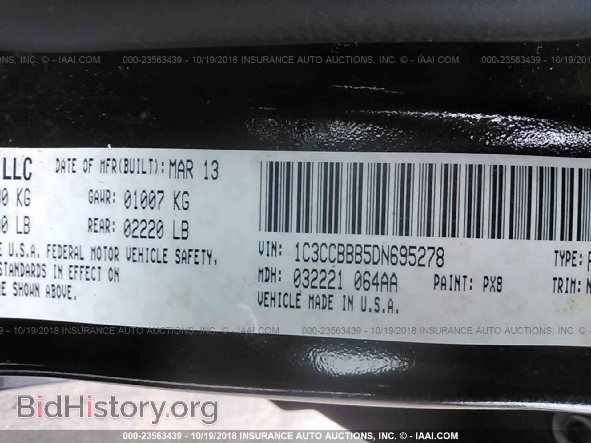 2013 CHRYSLER 200 - VIN: 1C3CCBBB5DN695278 - Photo 9