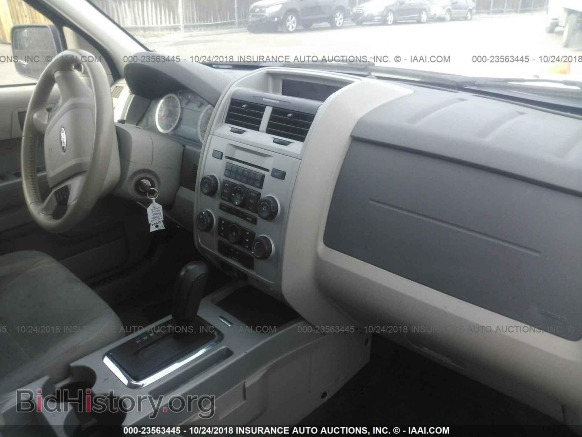 2011 Ford Escape - VIN: 1FMCU9D73BKA45546 - Photo 5