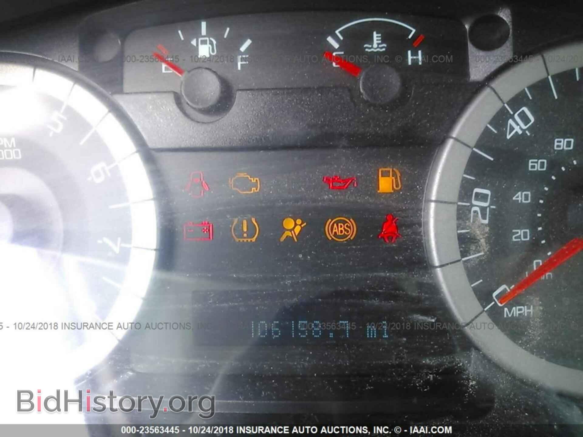 2011 Ford Escape - VIN: 1FMCU9D73BKA45546 - Photo 7