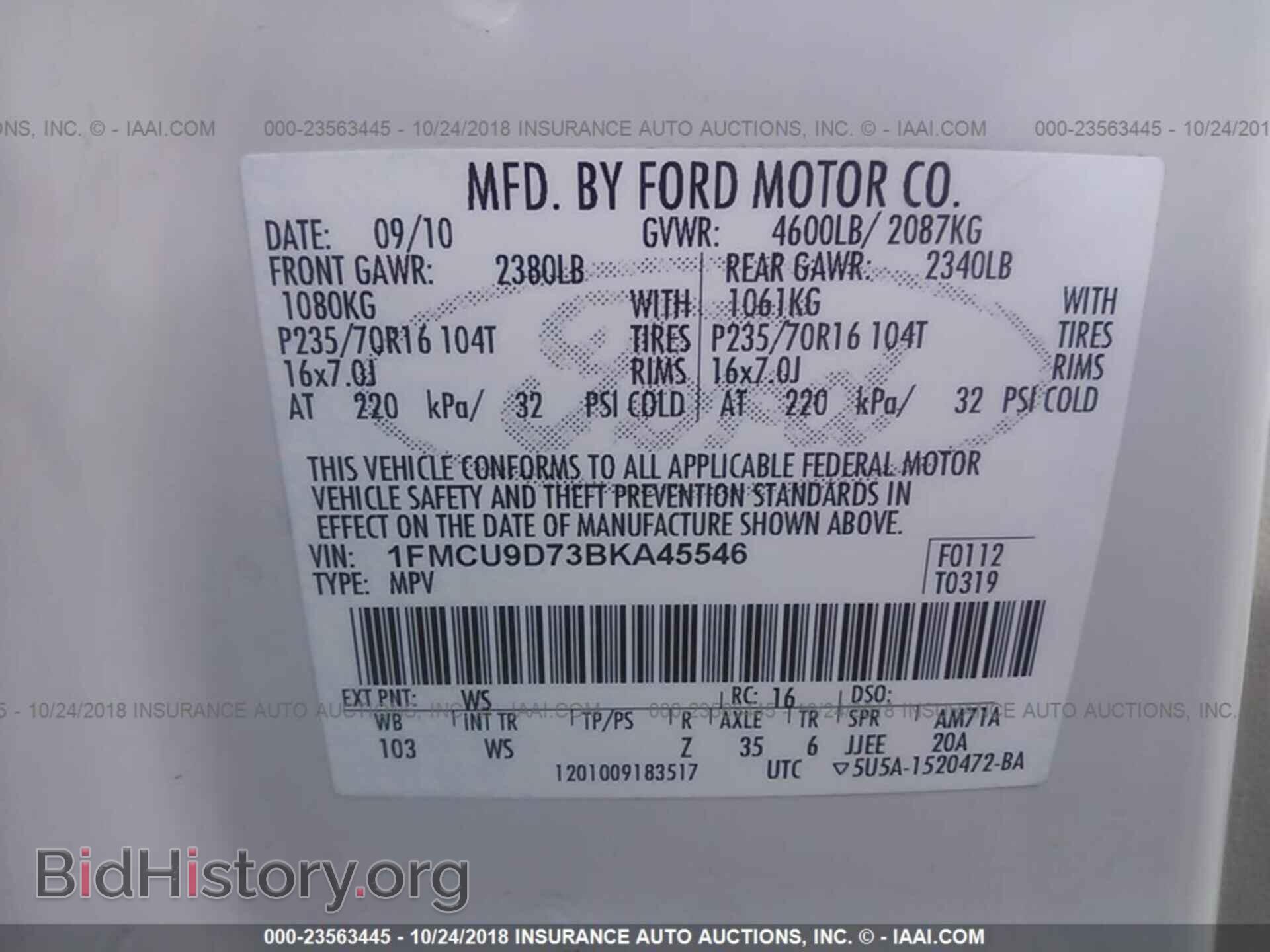 2011 Ford Escape - VIN: 1FMCU9D73BKA45546 - Photo 9