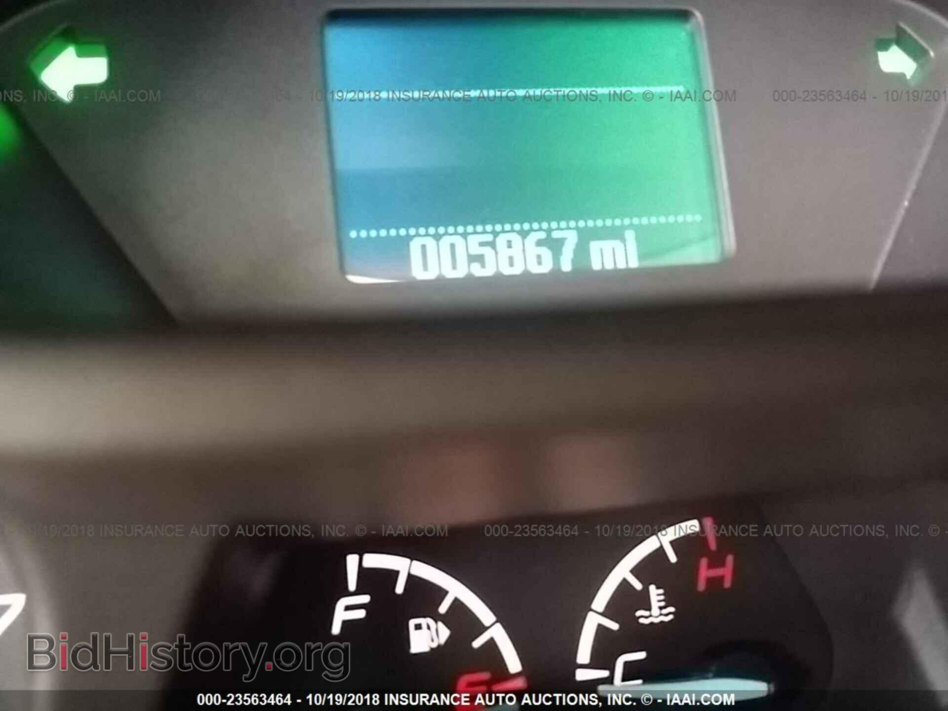 2017 Ford Transit - VIN: NM0LS7E78H1334706 - Фото 7