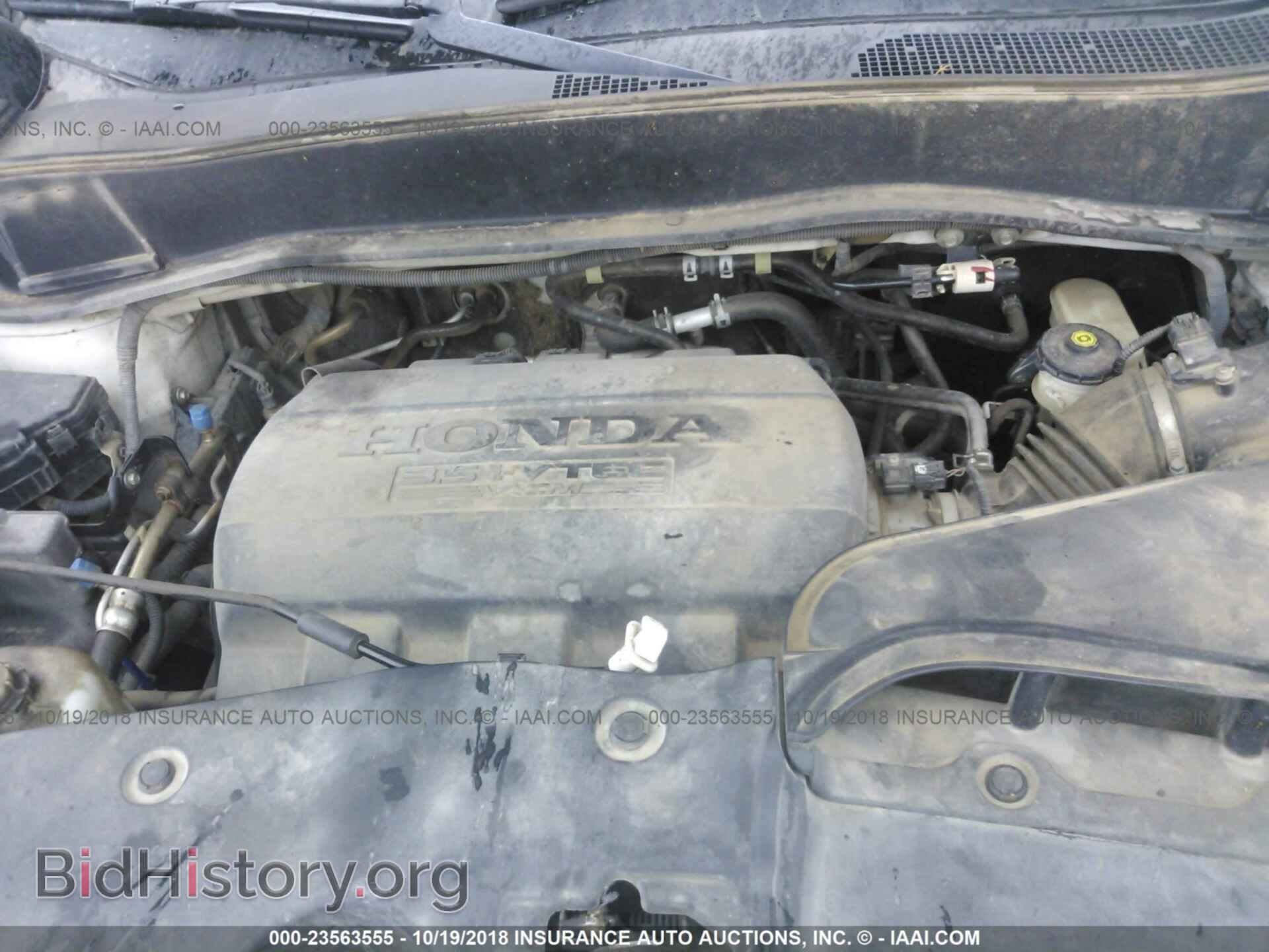 2011 Honda Pilot - VIN: 5FNYF3H59BB006824 - Фото 10