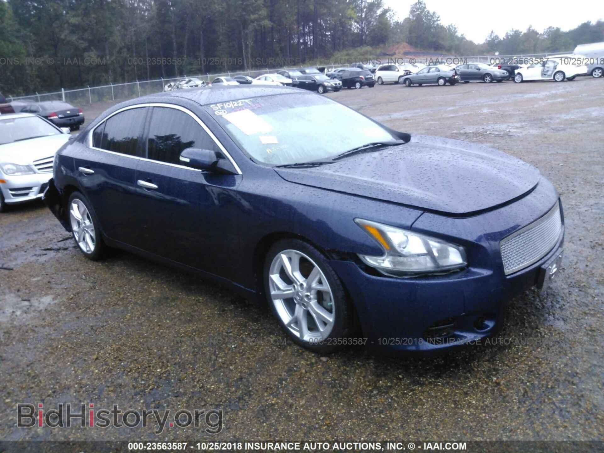 Фотография 1N4AA5APXCC869899 - NISSAN MAXIMA 2012