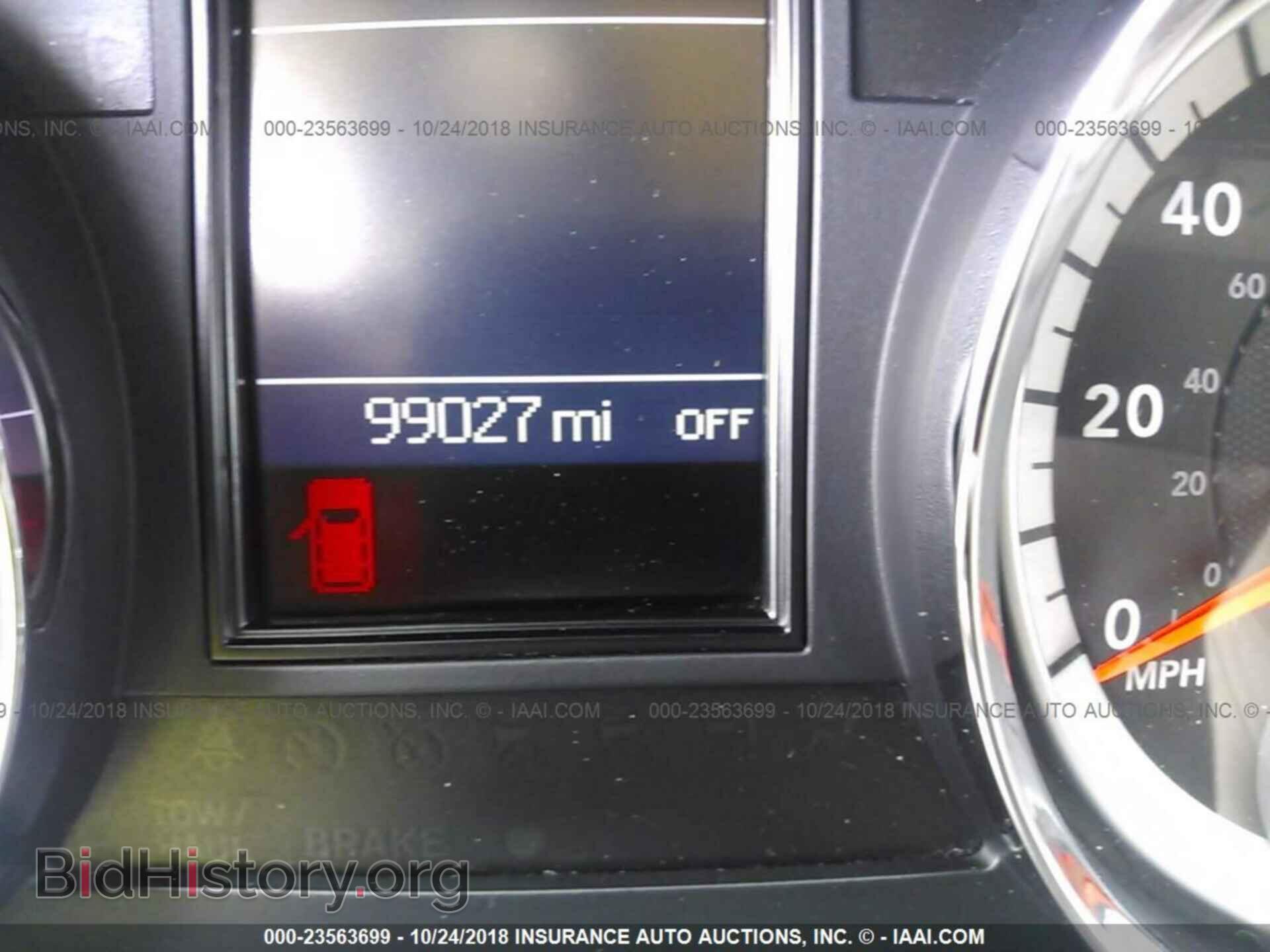 2013 Dodge Durango - VIN: 1C4RDJAG1DC572339 - Photo 7