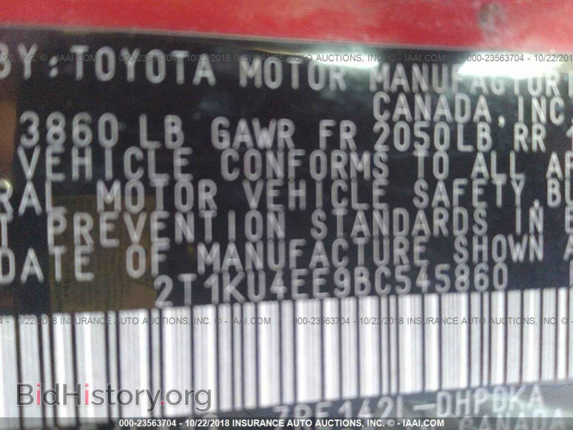 2011 Toyota Corolla - VIN: 2T1KU4EE9BC545860 - Фото 9
