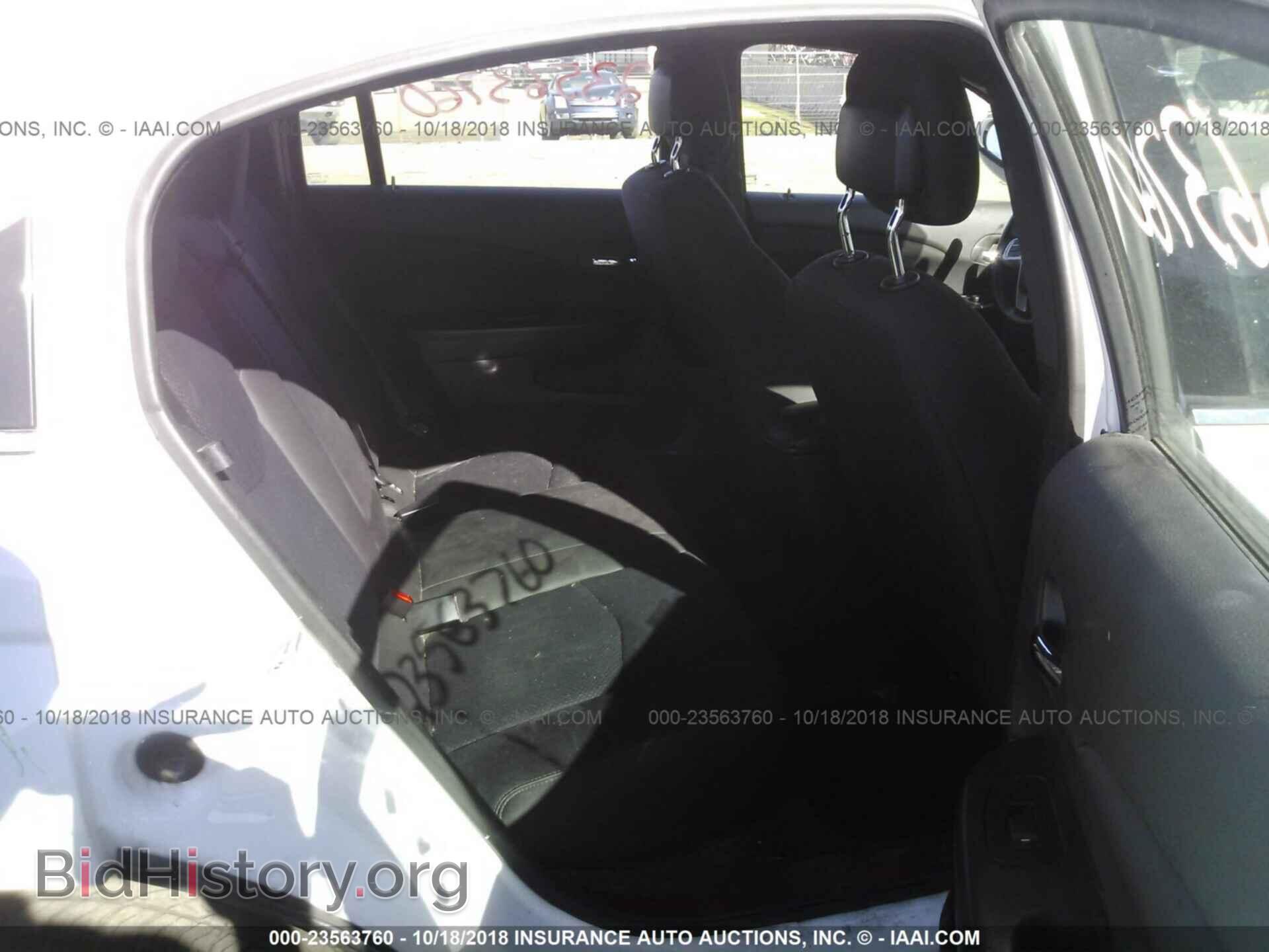 2014 Chrysler 200 - VIN: 1C3CCBBB1EN150261 - Фото 8