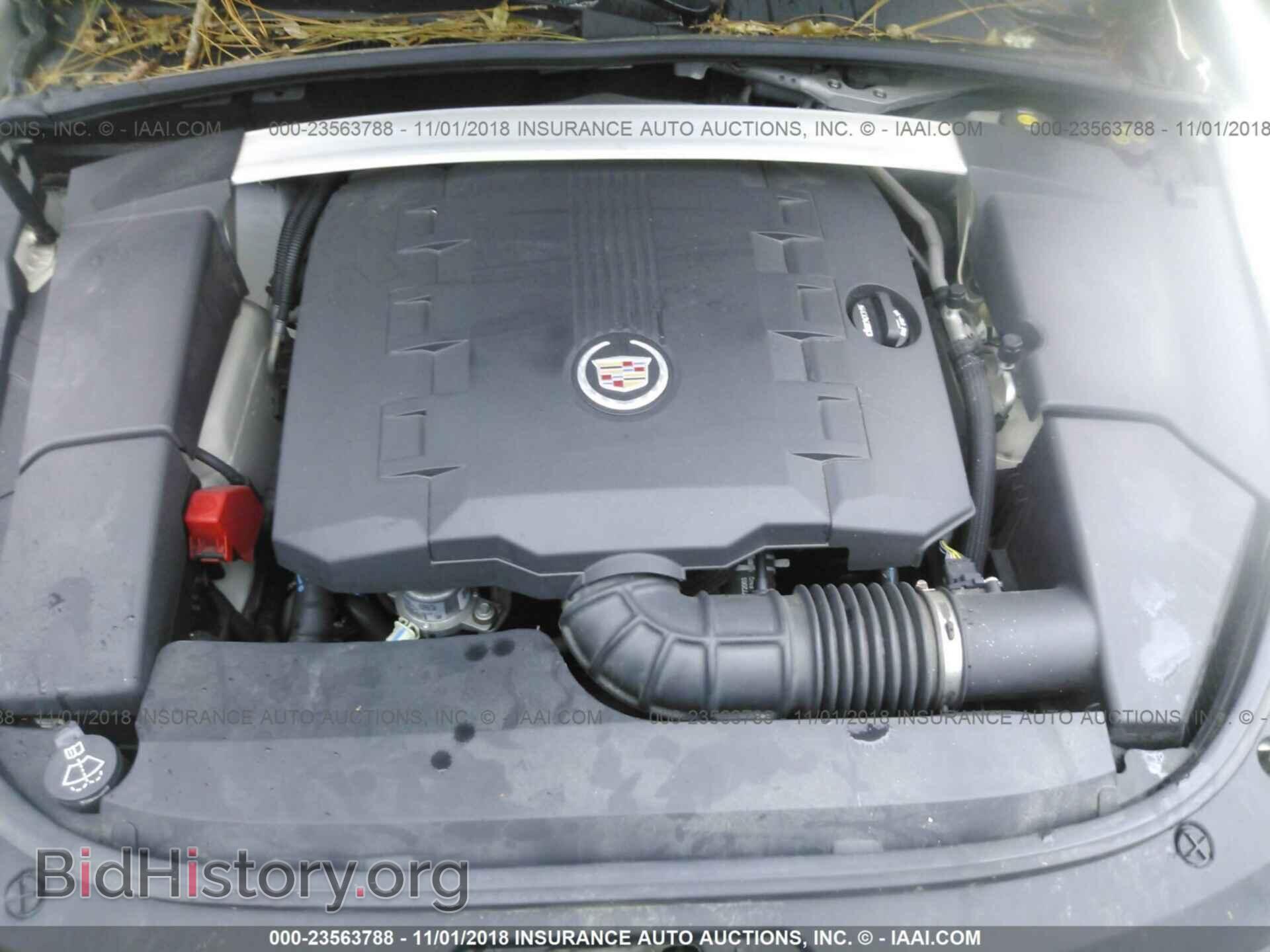 2013 Cadillac Cts - VIN: 1G6DE5E55D0117960 - Фото 10
