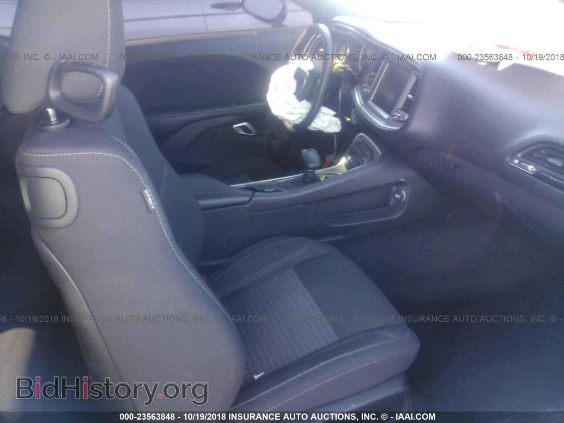 2016 Dodge Challenger - VIN: 2C3CDZBT7GH311741 - Photo 5