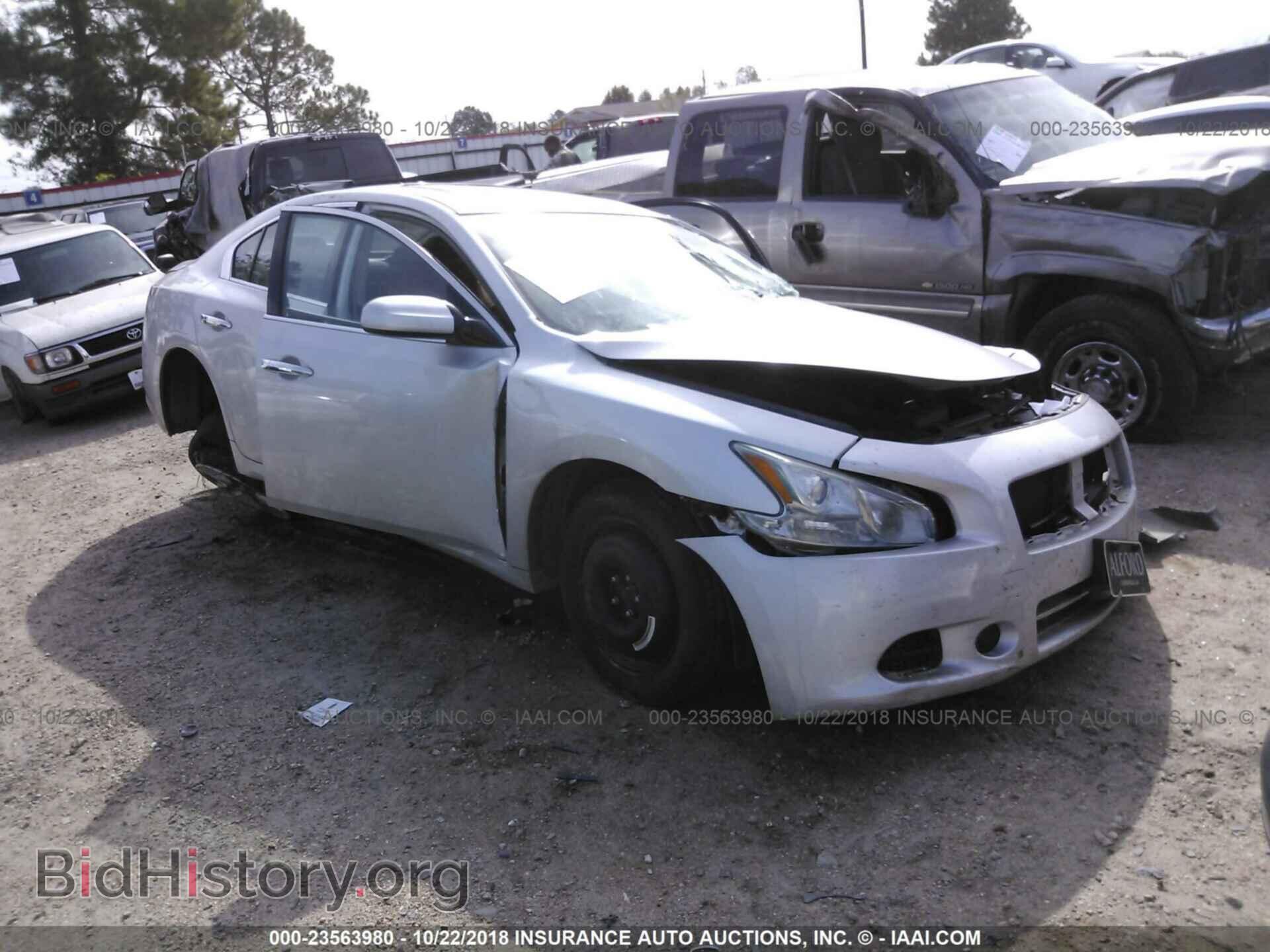 Фотография 1N4AA5AP2EC464994 - NISSAN MAXIMA 2014