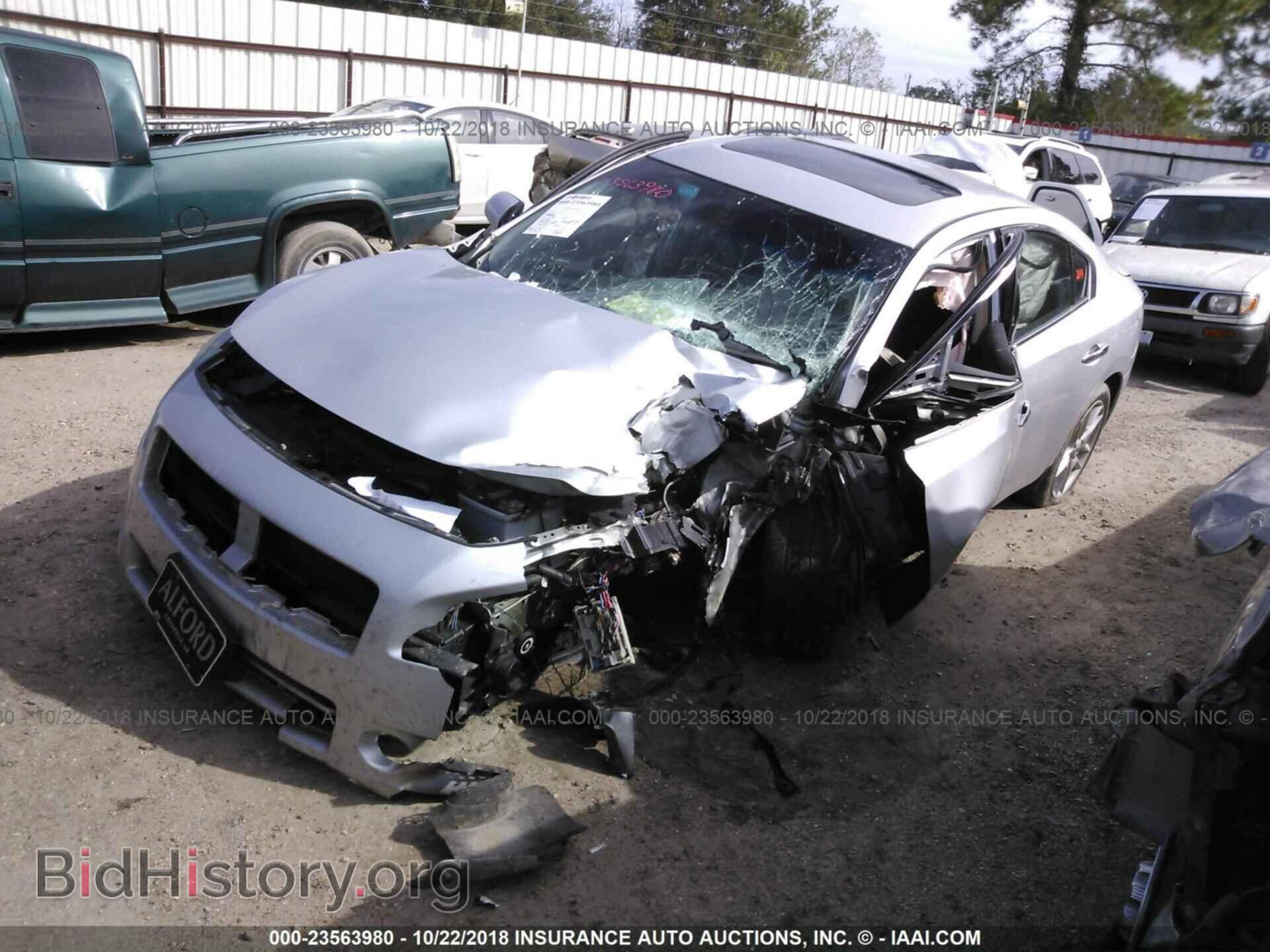 2014 NISSAN MAXIMA - VIN: 1N4AA5AP2EC464994 - Фото 2