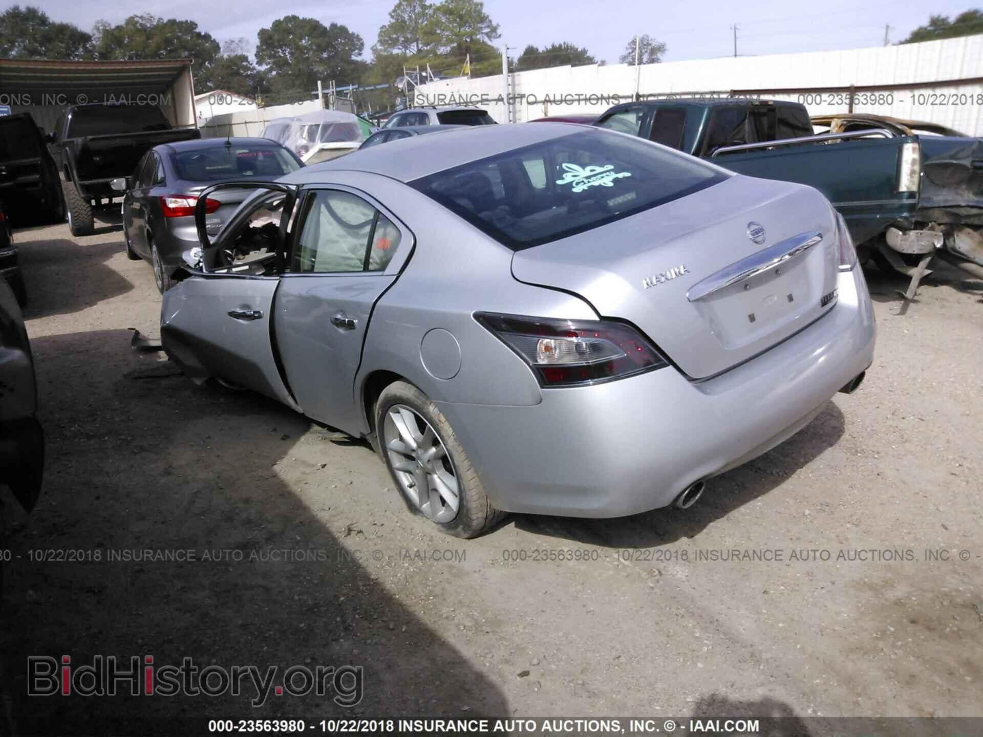 2014 NISSAN MAXIMA - VIN: 1N4AA5AP2EC464994 - Фото 3