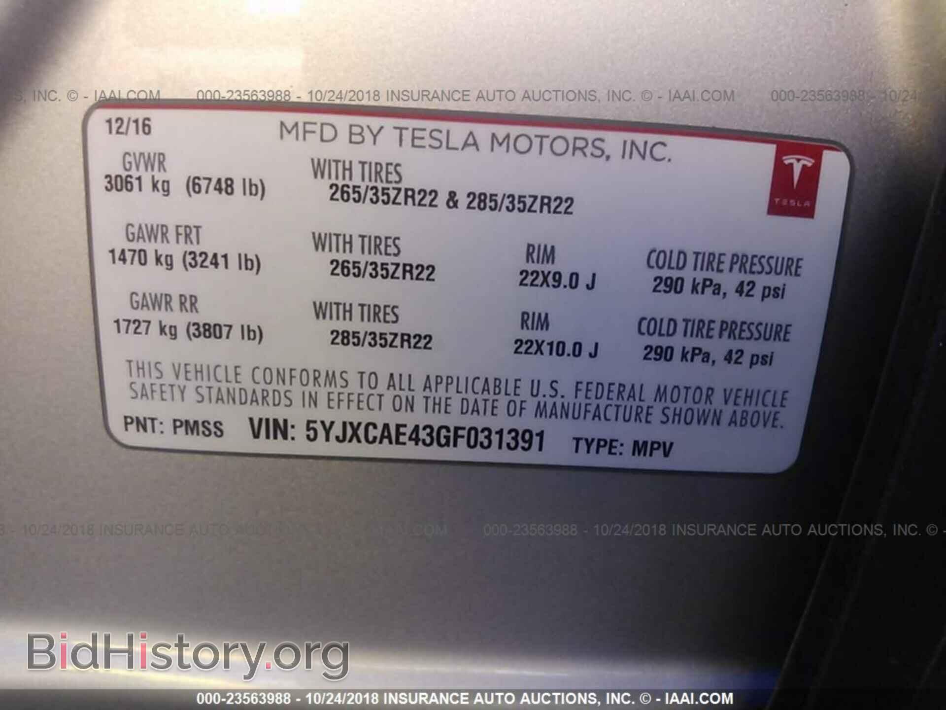 2016 TESLA MODEL X - VIN: 5YJXCAE43GF031391 - Photo 9