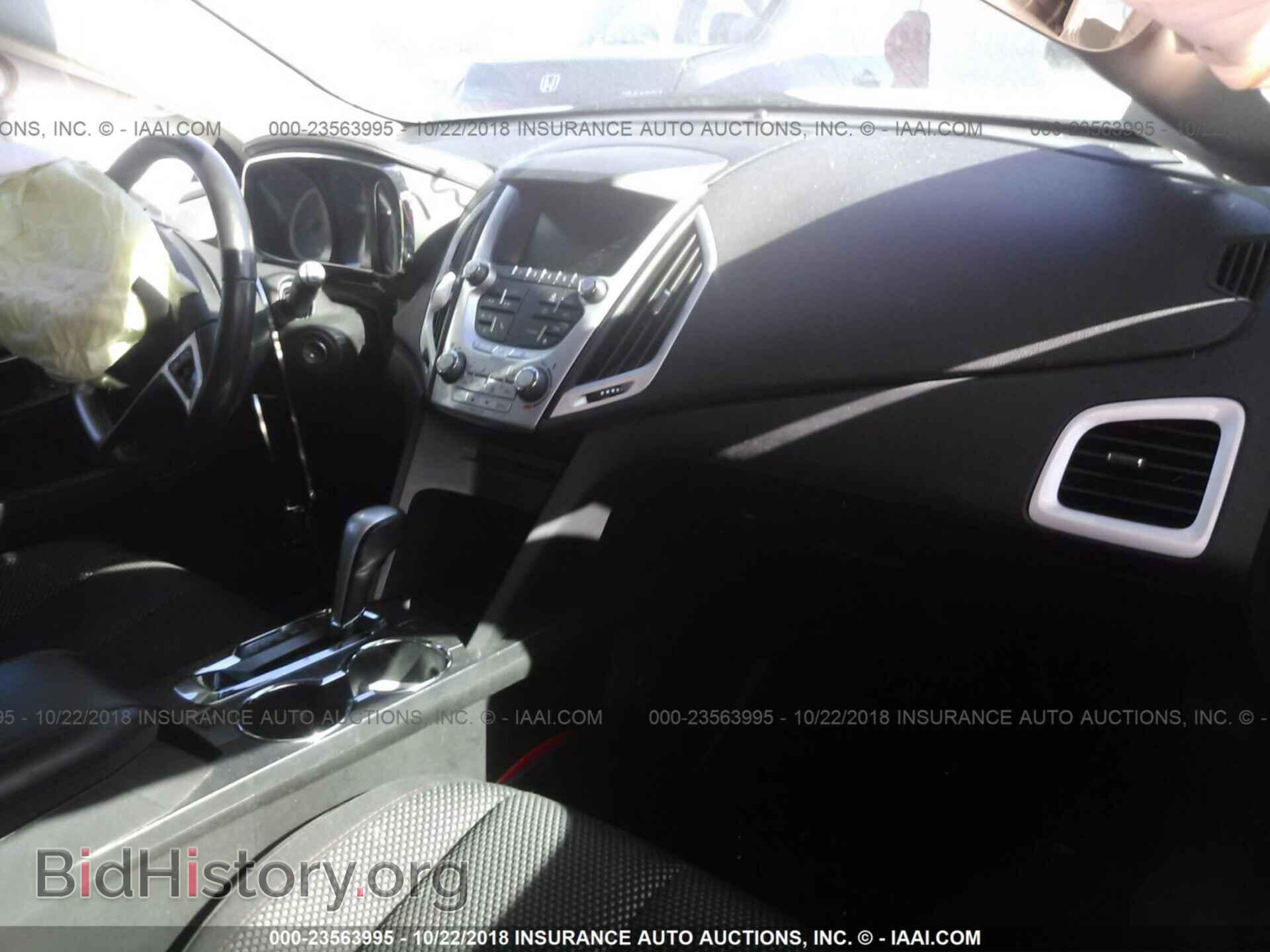 2015 Gmc Terrain - VIN: 2GKFLWEK5F6103269 - Фото 5