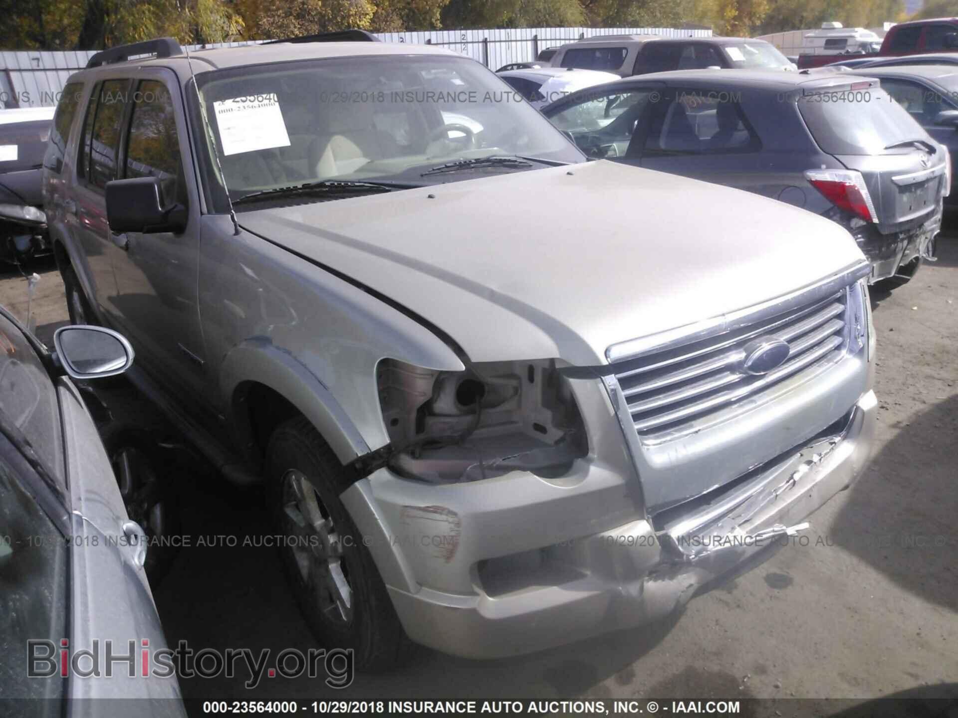 Фотография 1FMEU73E77UB68422 - FORD EXPLORER 2007