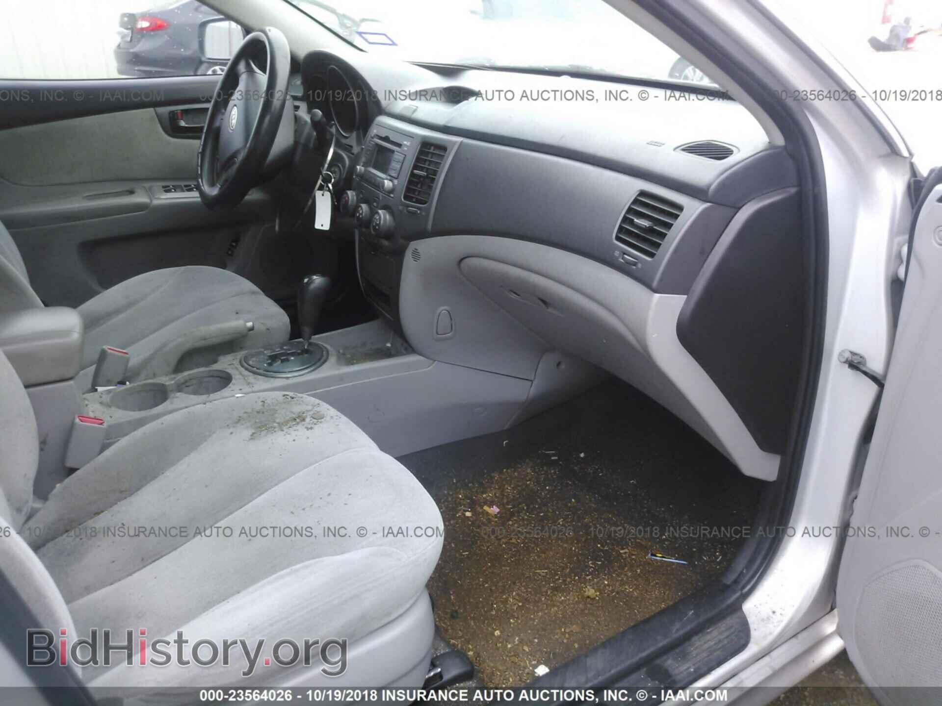 2010 KIA OPTIMA - VIN: KNAGG4A87A5428283 - Фото 5