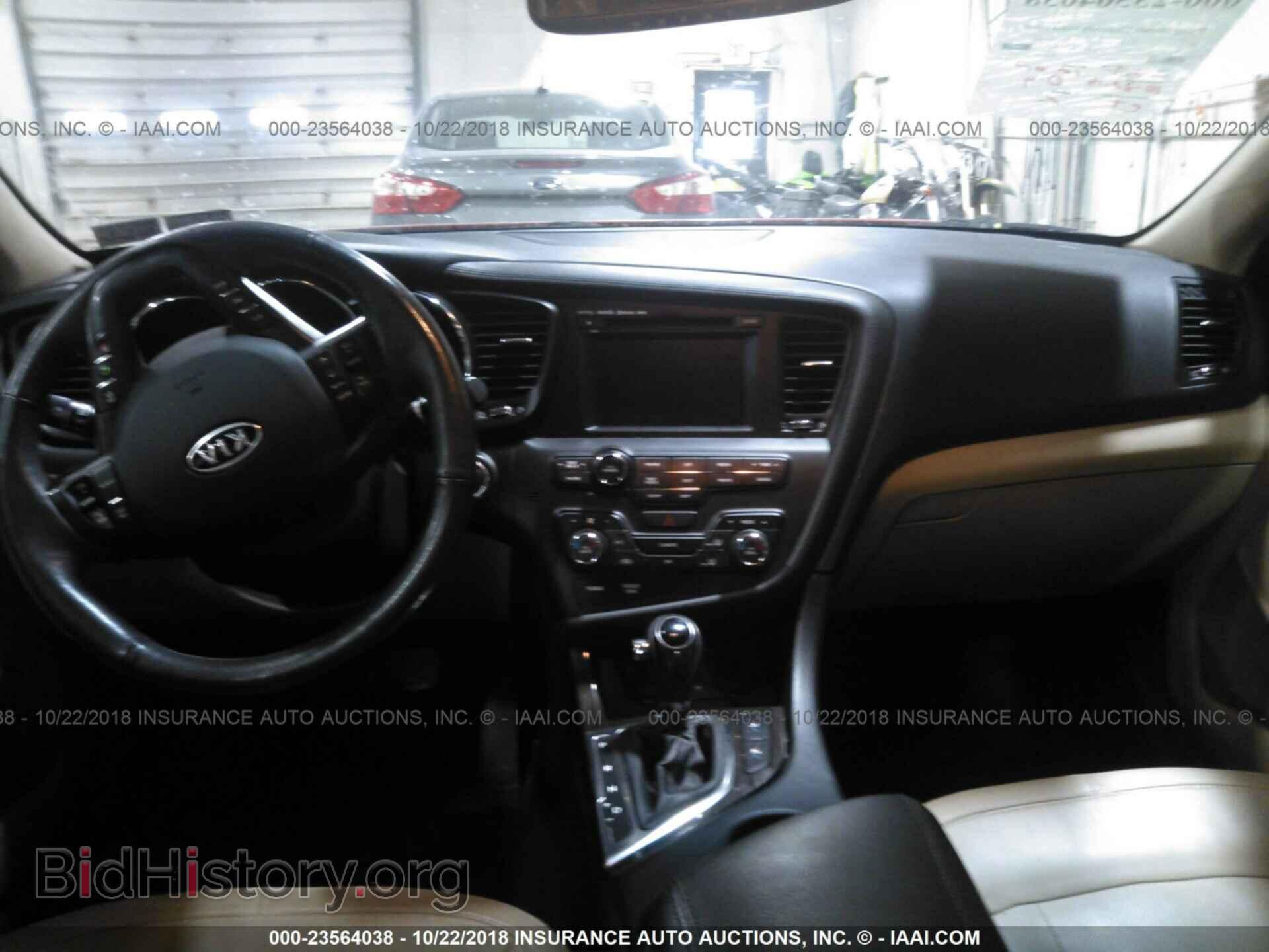 2011 Kia Optima - VIN: KNAGN4A72B5169135 - Фото 5