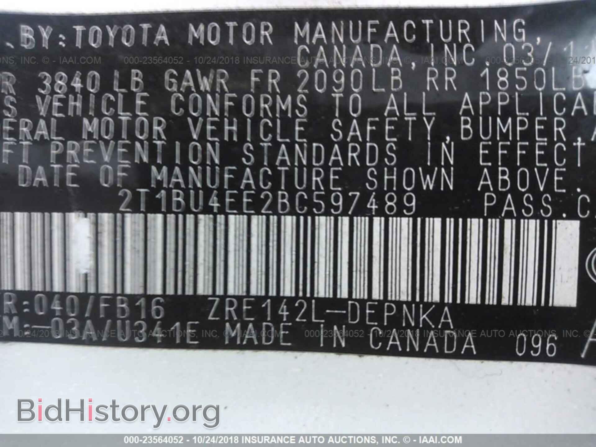 2011 Toyota Corolla - VIN: 2T1BU4EE2BC597489 - Фото 9