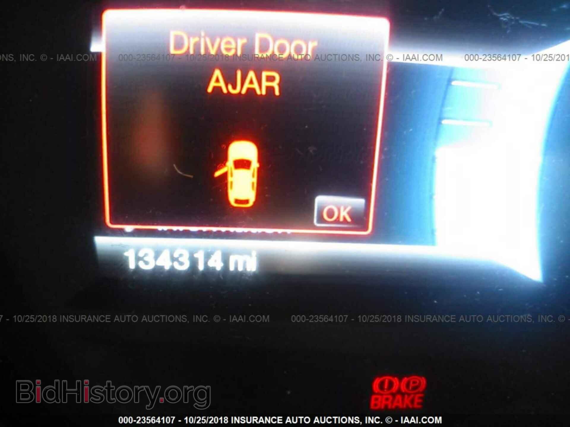 2011 FORD EXPLORER - VIN: 1FMHK8F89BGA24795 - Фото 7