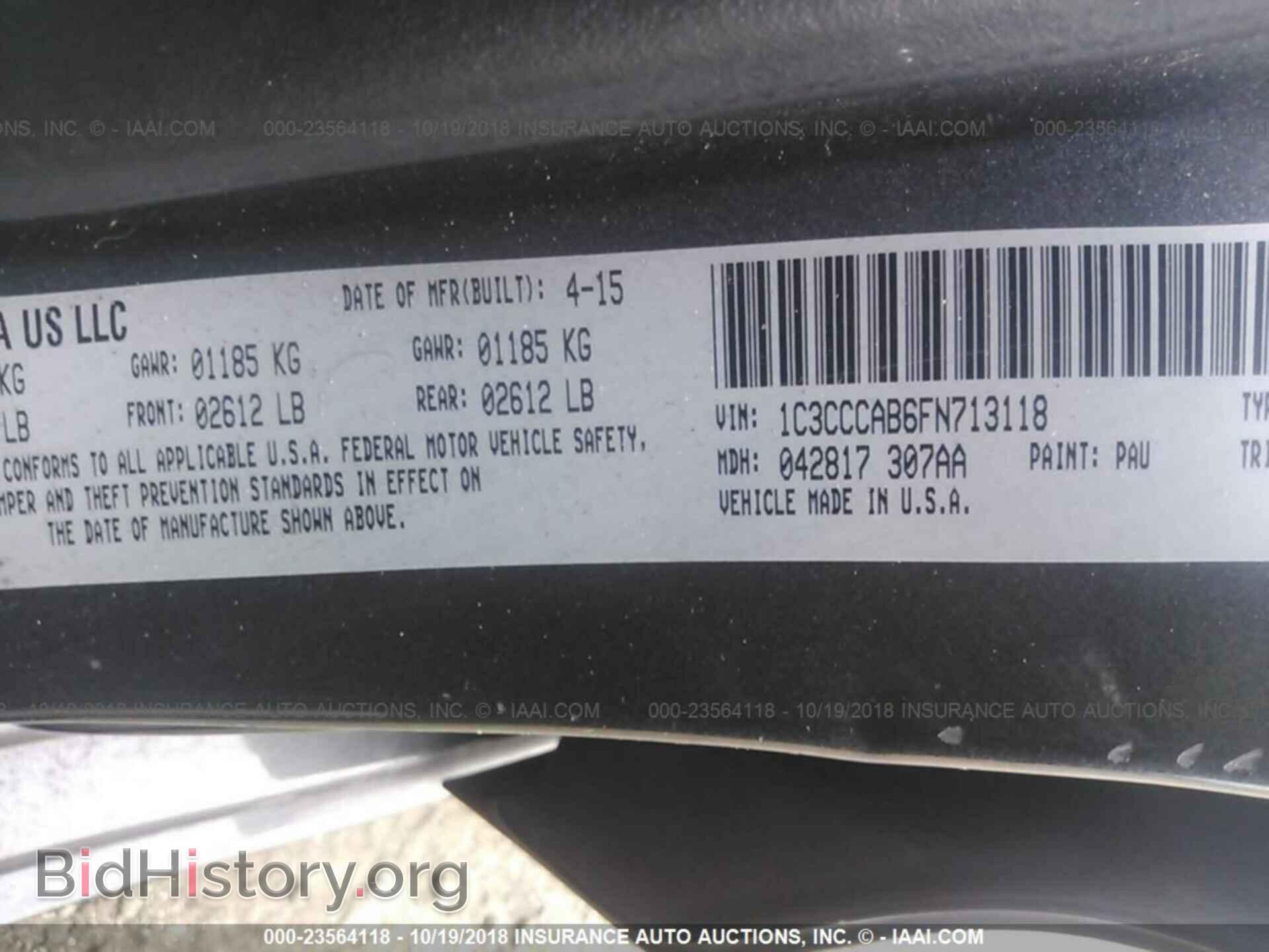 2015 Chrysler 200 - VIN: 1C3CCCAB6FN713118 - Photo 9