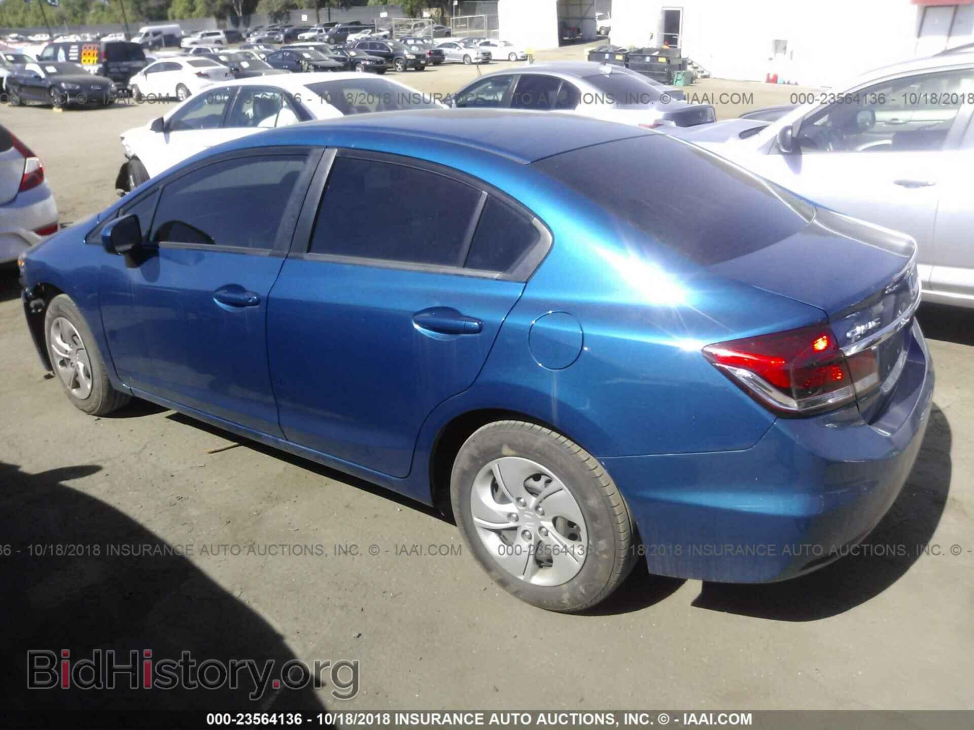 2014 Honda Civic - VIN: 19XFB2F51EE263535 - Photo 3