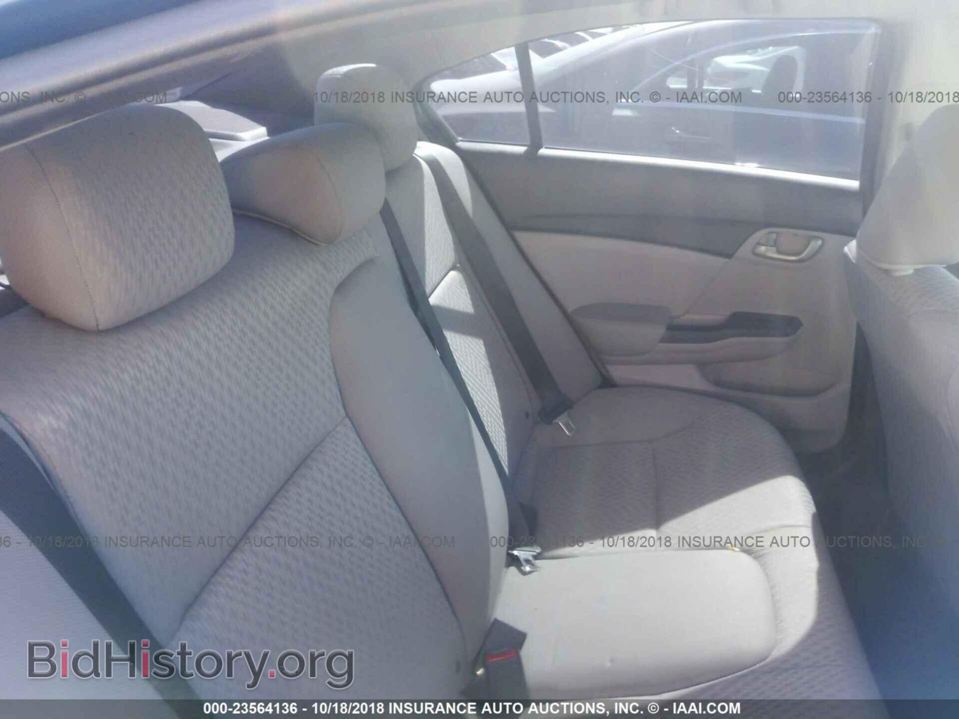 2014 Honda Civic - VIN: 19XFB2F51EE263535 - Photo 8