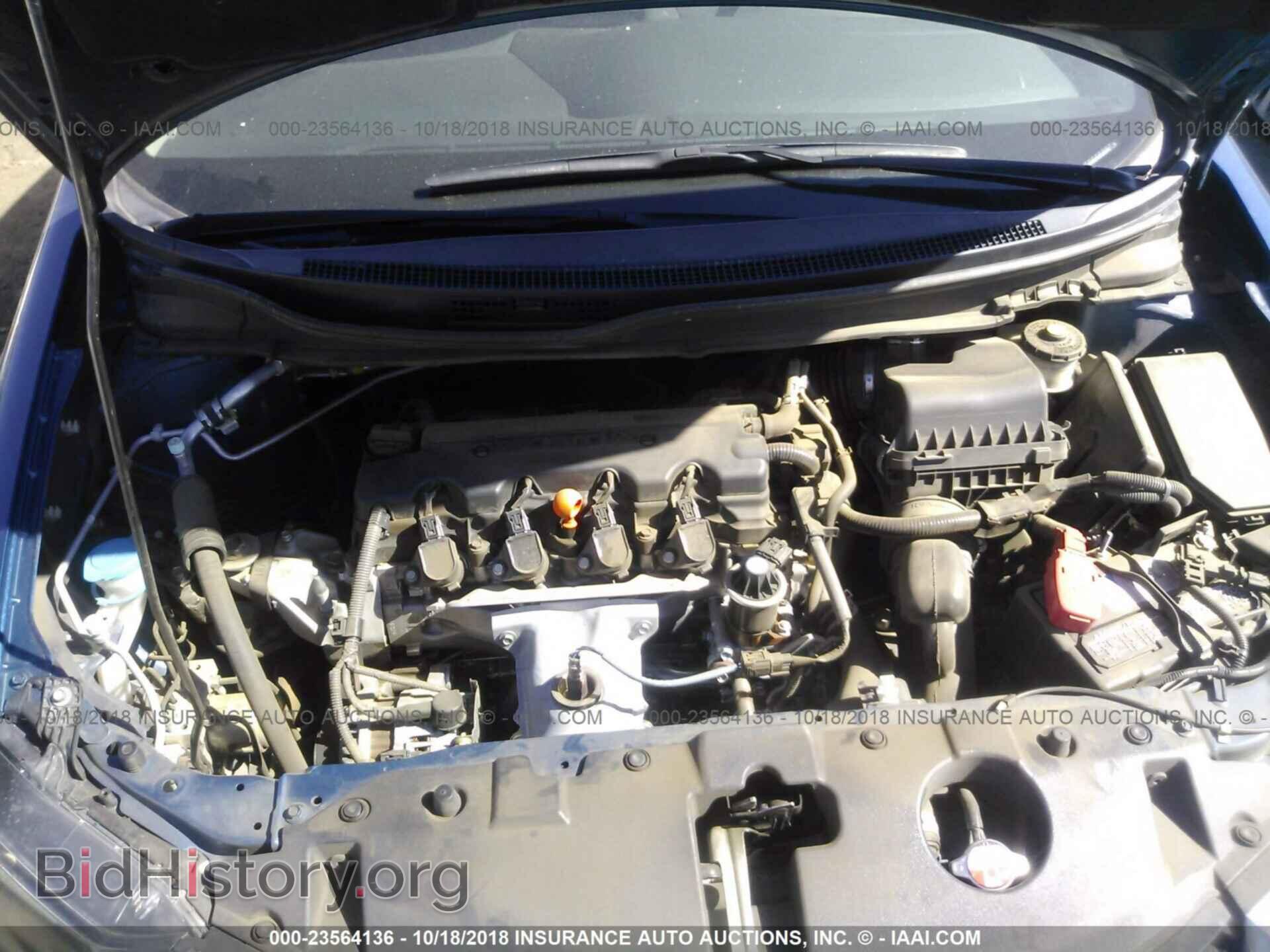 2014 Honda Civic - VIN: 19XFB2F51EE263535 - Photo 10